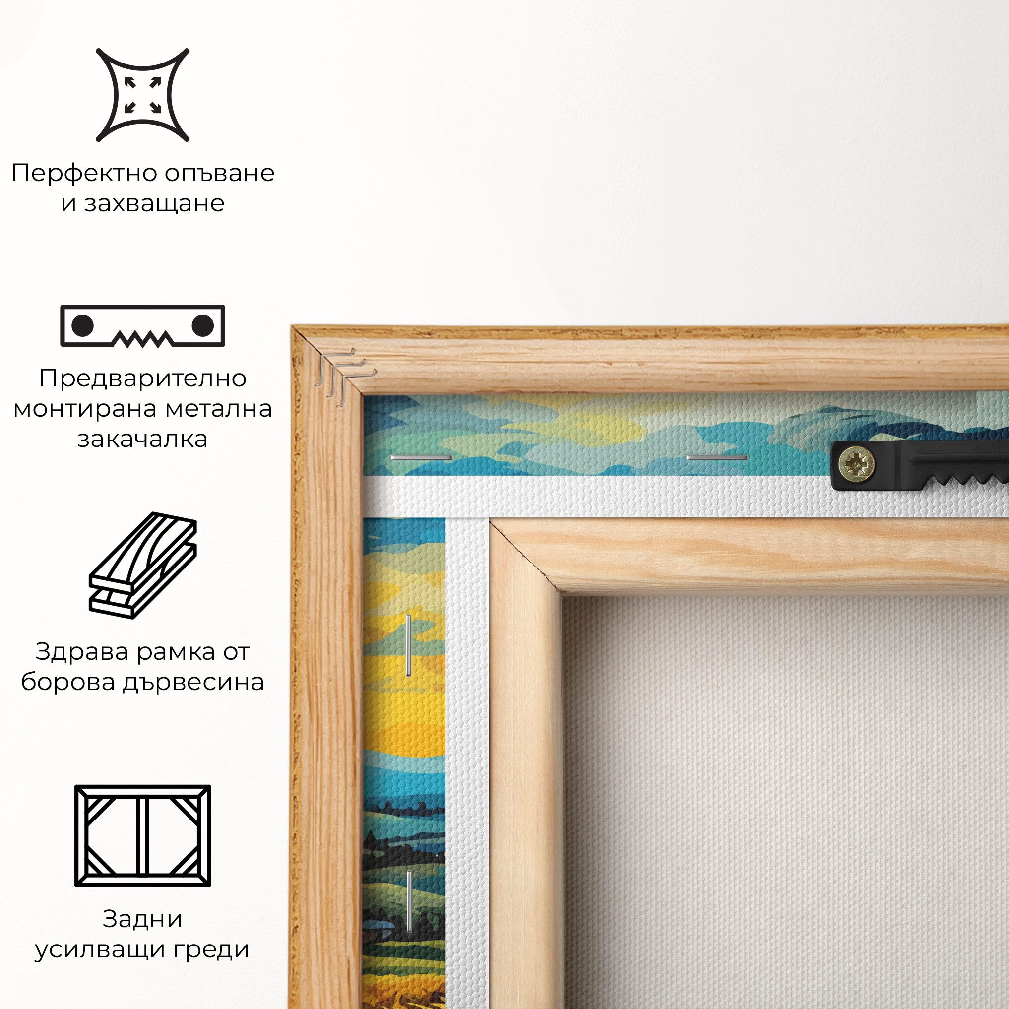 Rural Fantasy View mockup 5