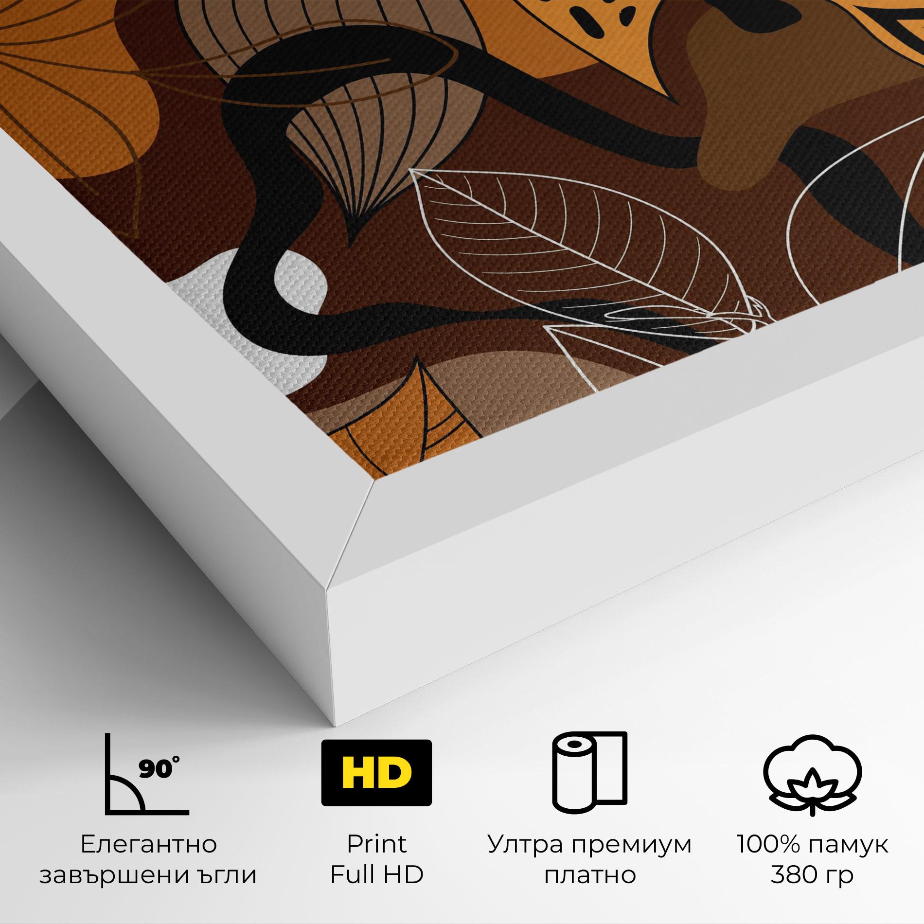 Картина на платно Autumn Colors mockup 4
