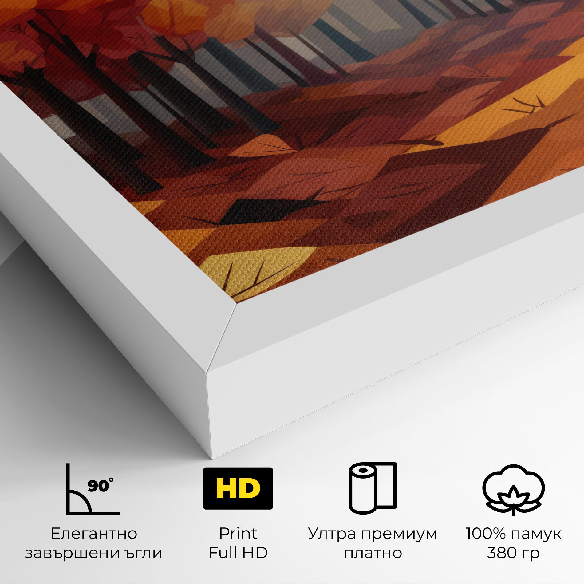 Autumn Forest View mockup 4