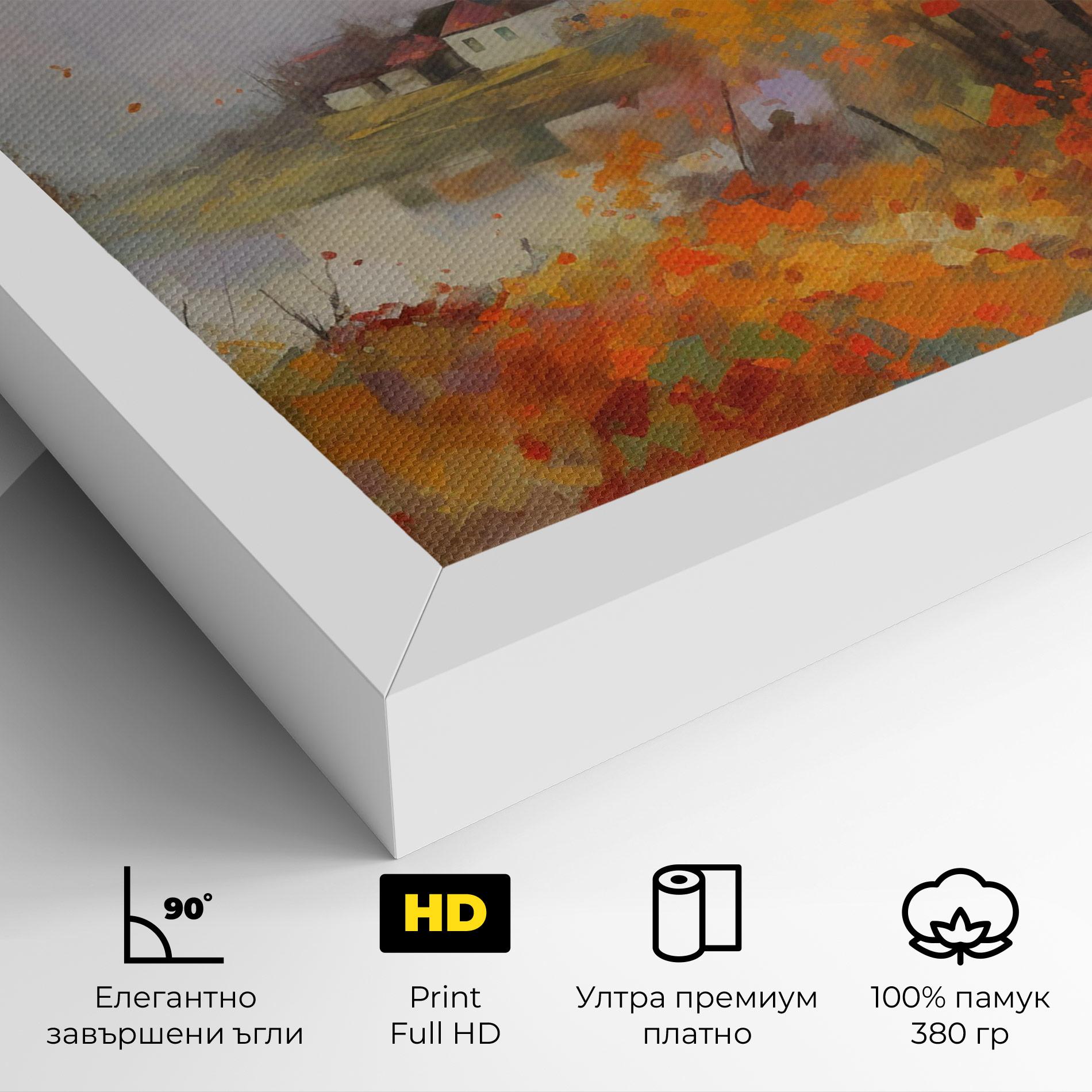 Картина на платно Autumnal Painting mockup 4