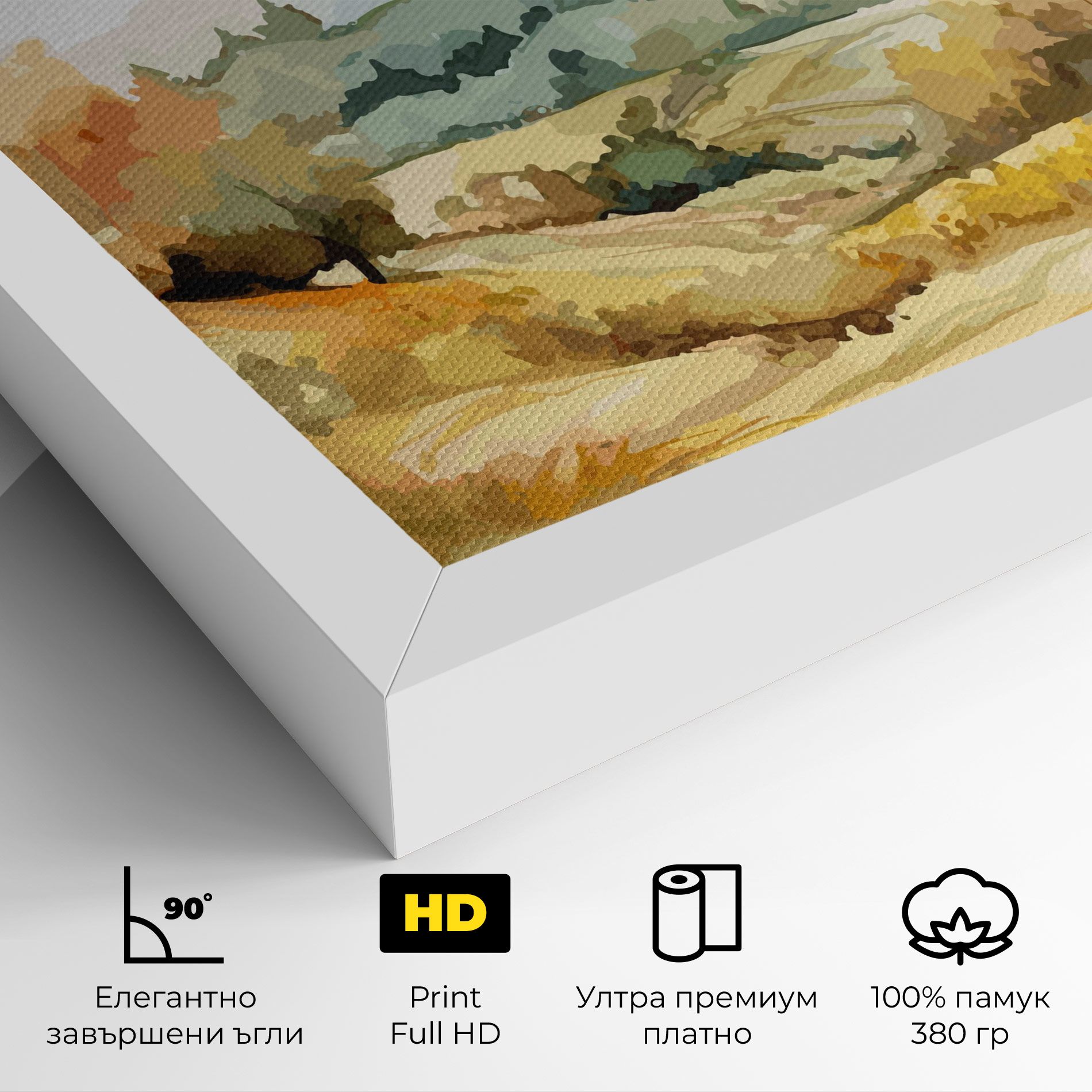 Green Yellow Autumn mockup 4