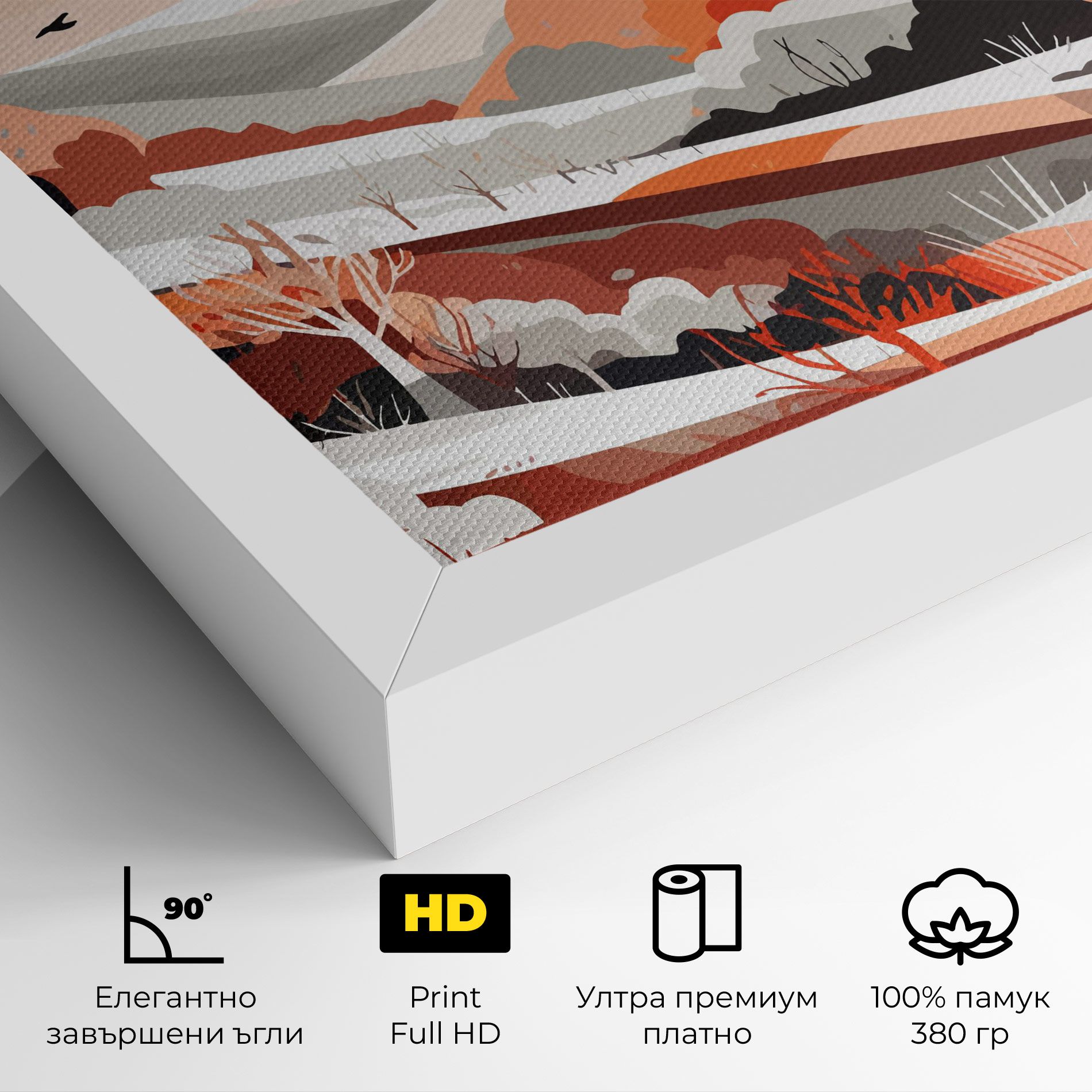 Grey Orange Autumn mockup 4