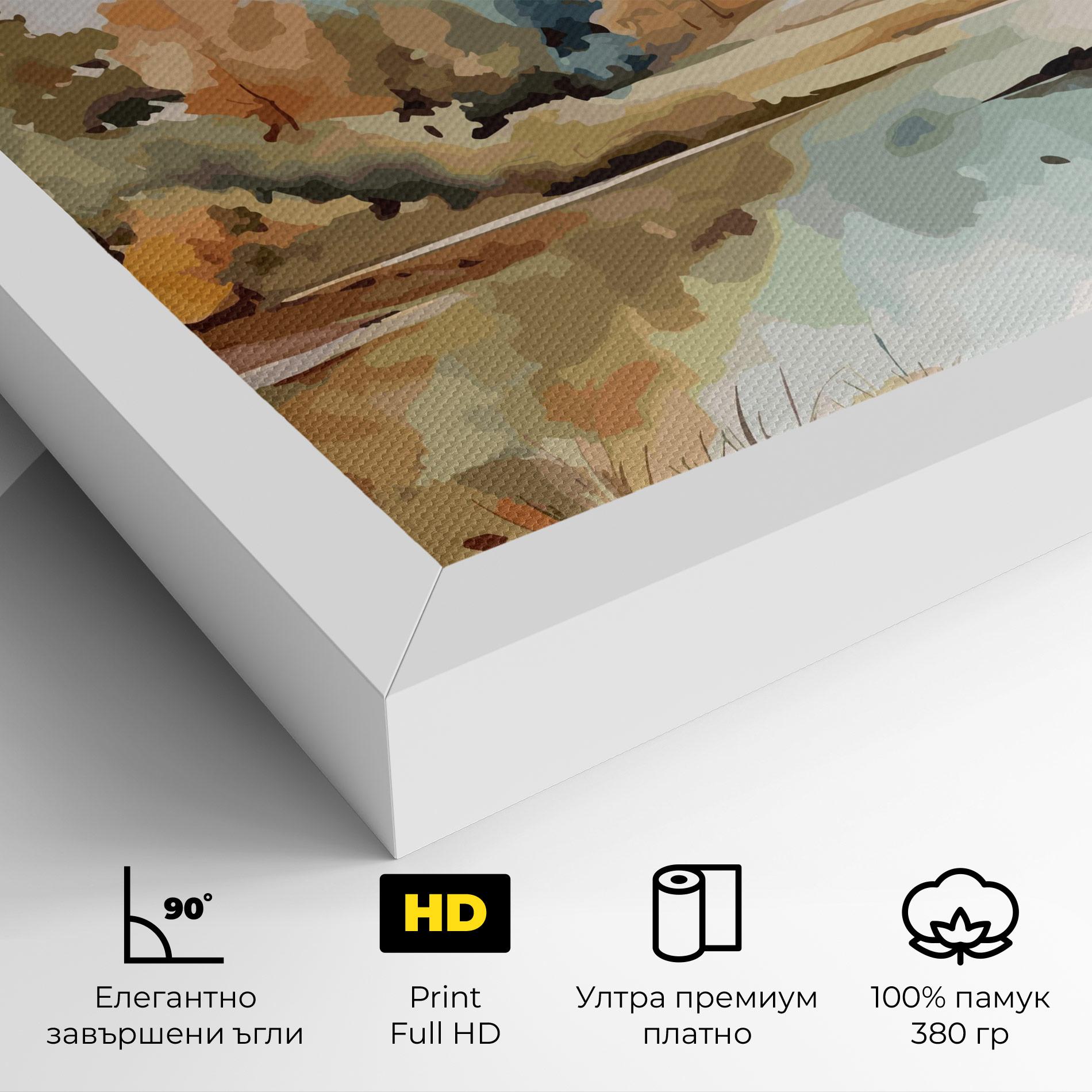 Картина на платно Watercolor Autumn mockup 4