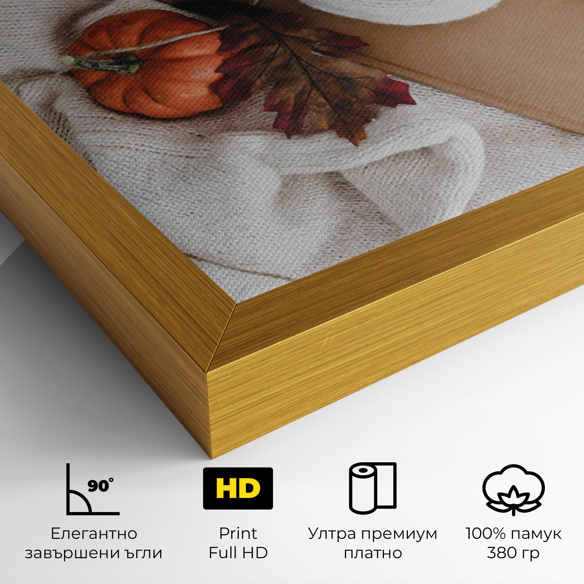 Картина на платно Autumn Coffee mockup 4