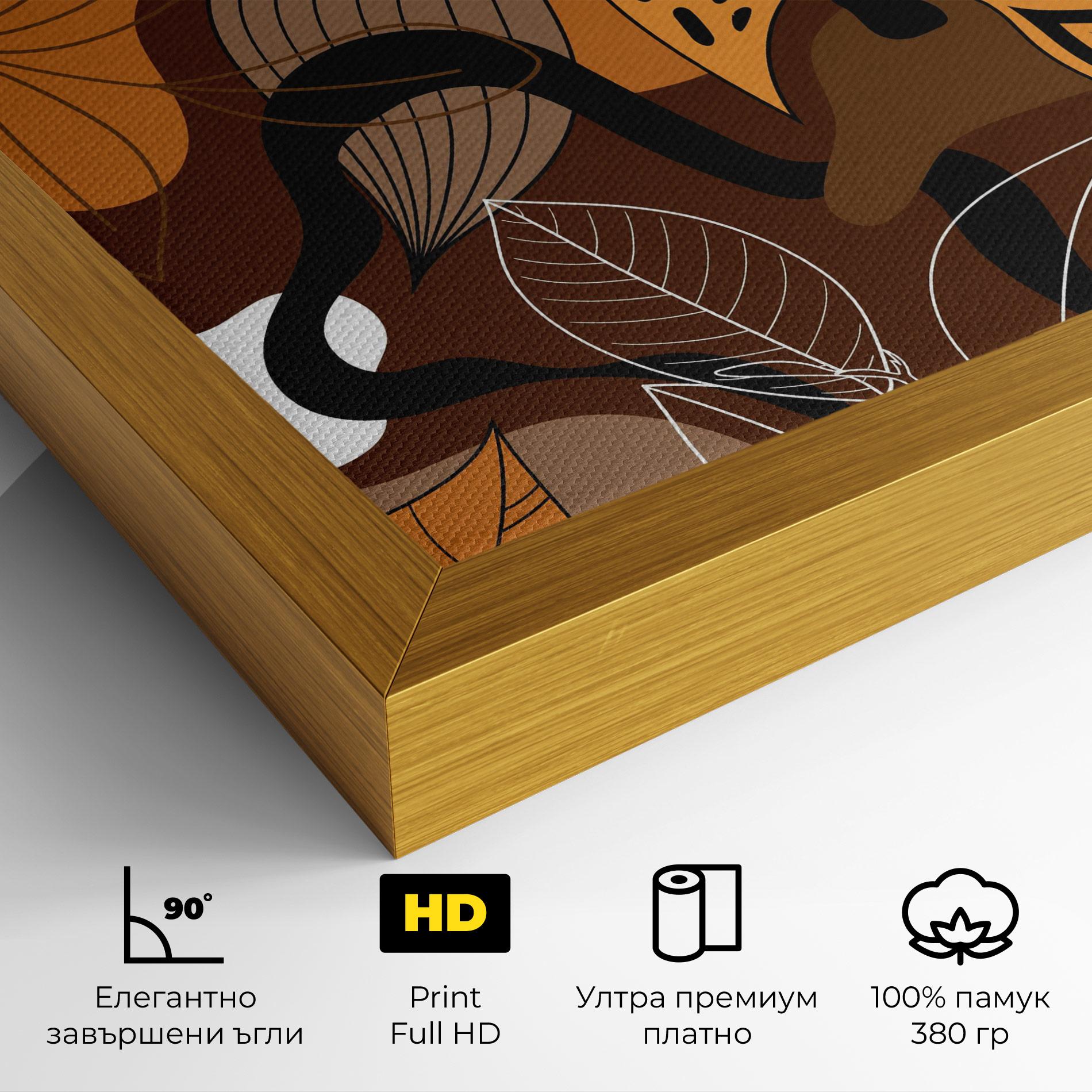 Картина на платно Autumn Colors mockup 4