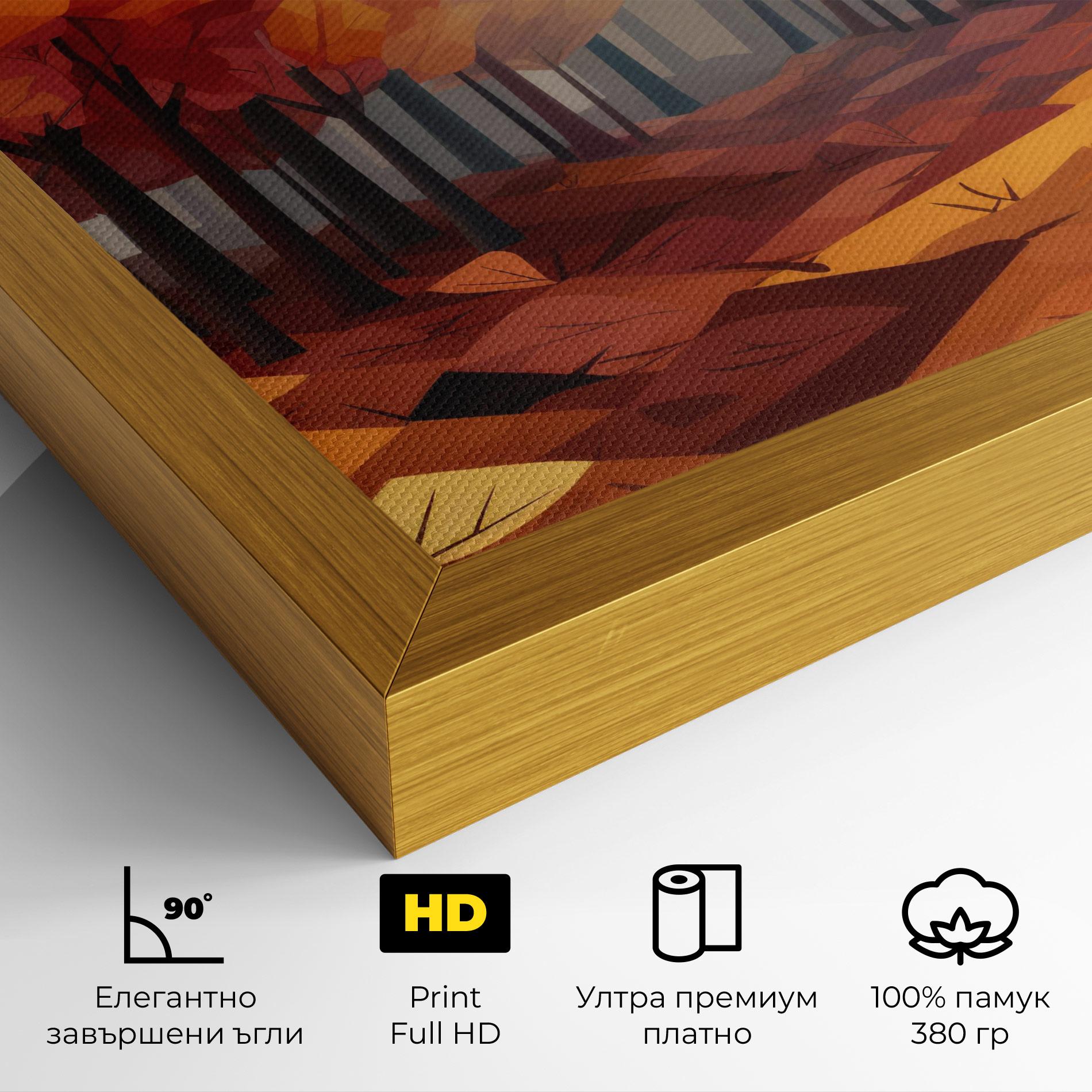 Картина на платно Autumn Forest View mockup 4