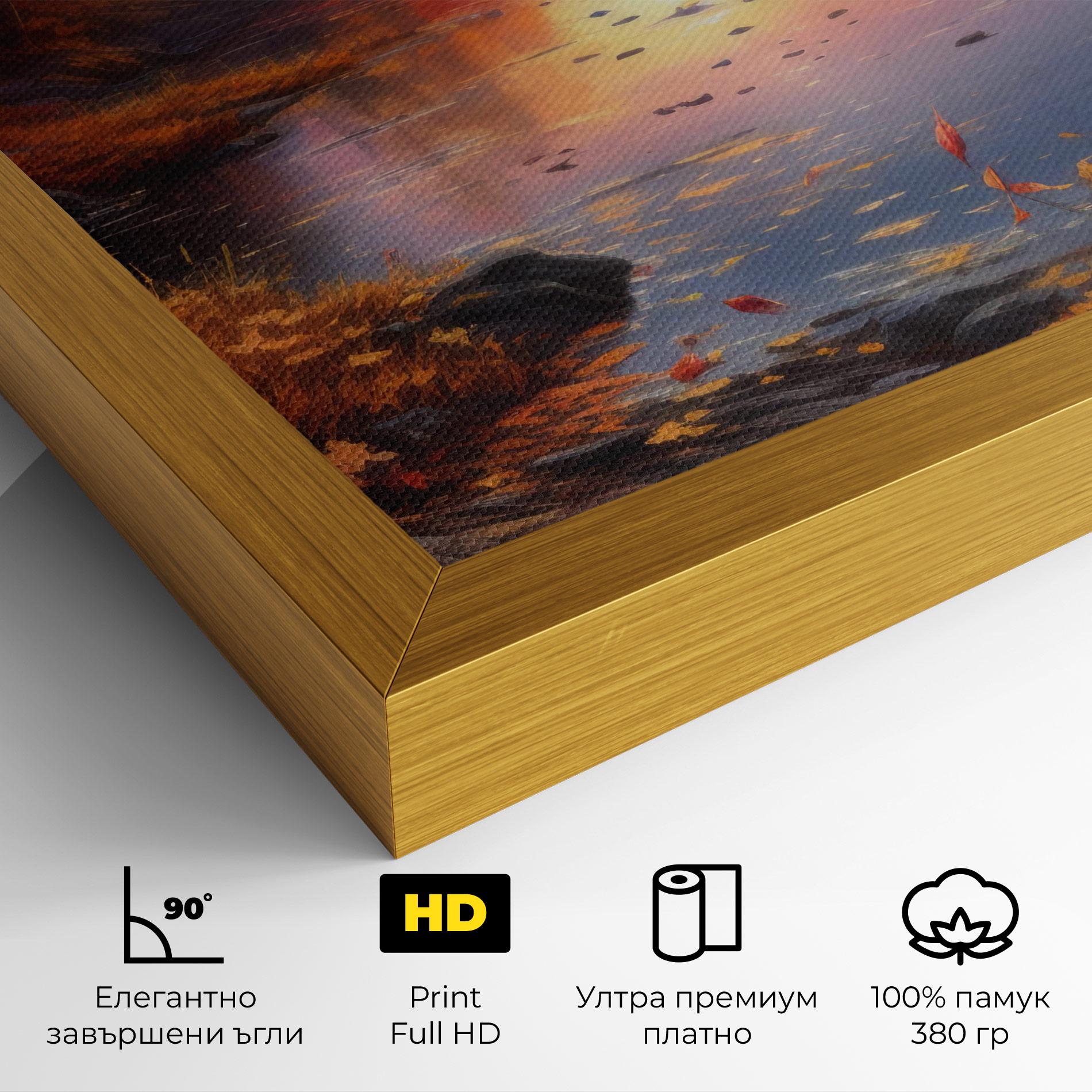 Картина на платно Autumn Sunset mockup 4