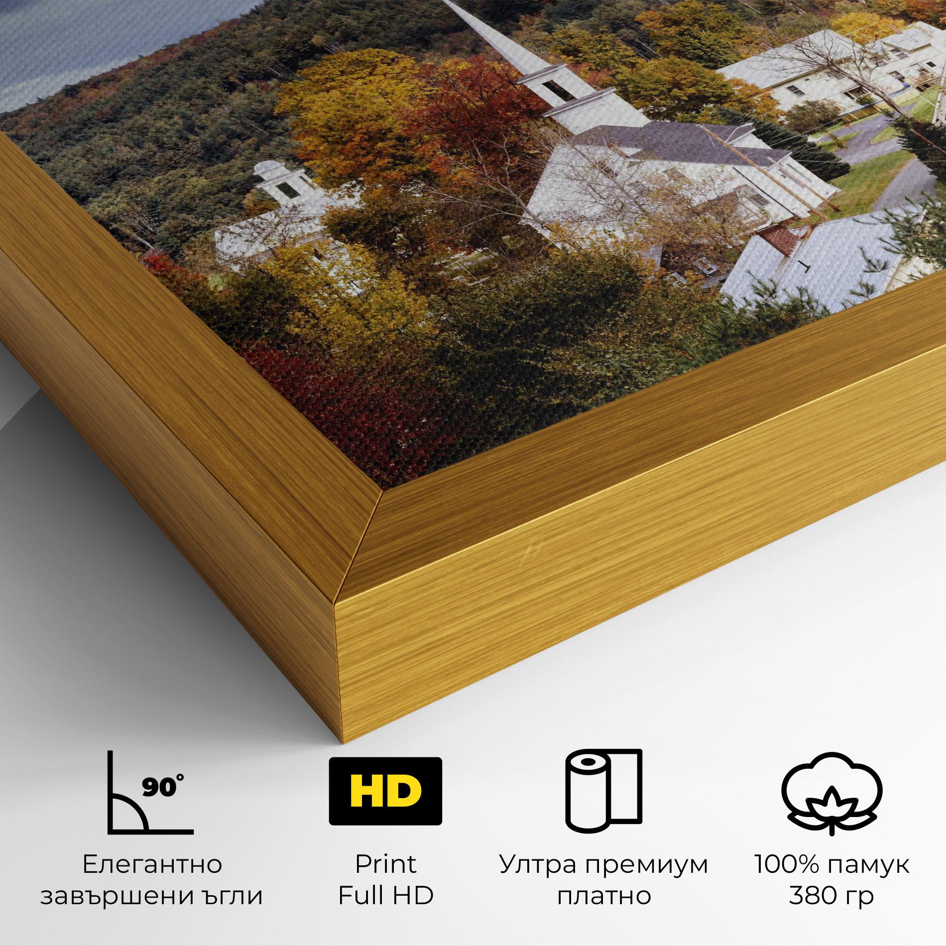 Картина на платно Autumn Trees mockup 4