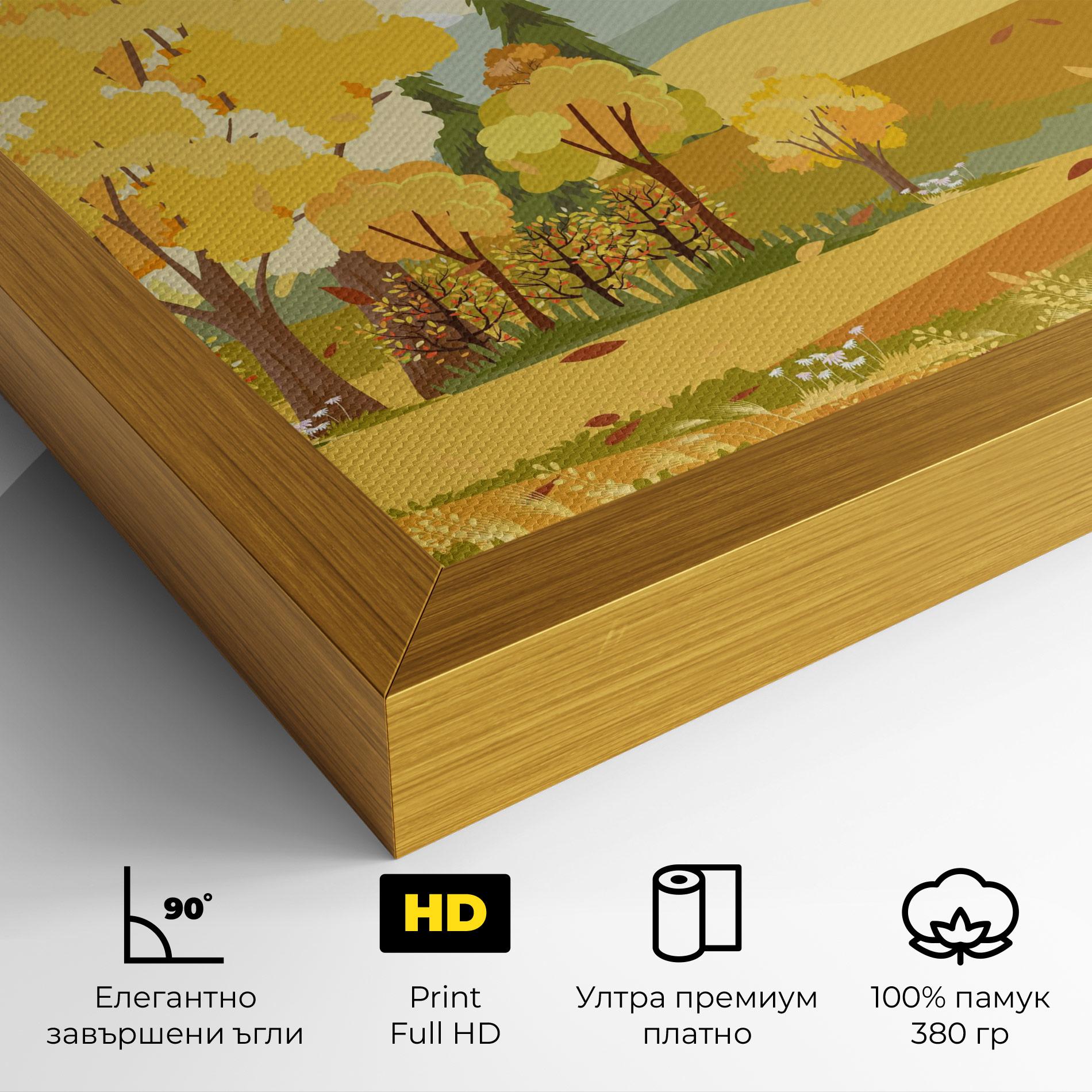 Картина на платно Autumn Yellow View mockup 4