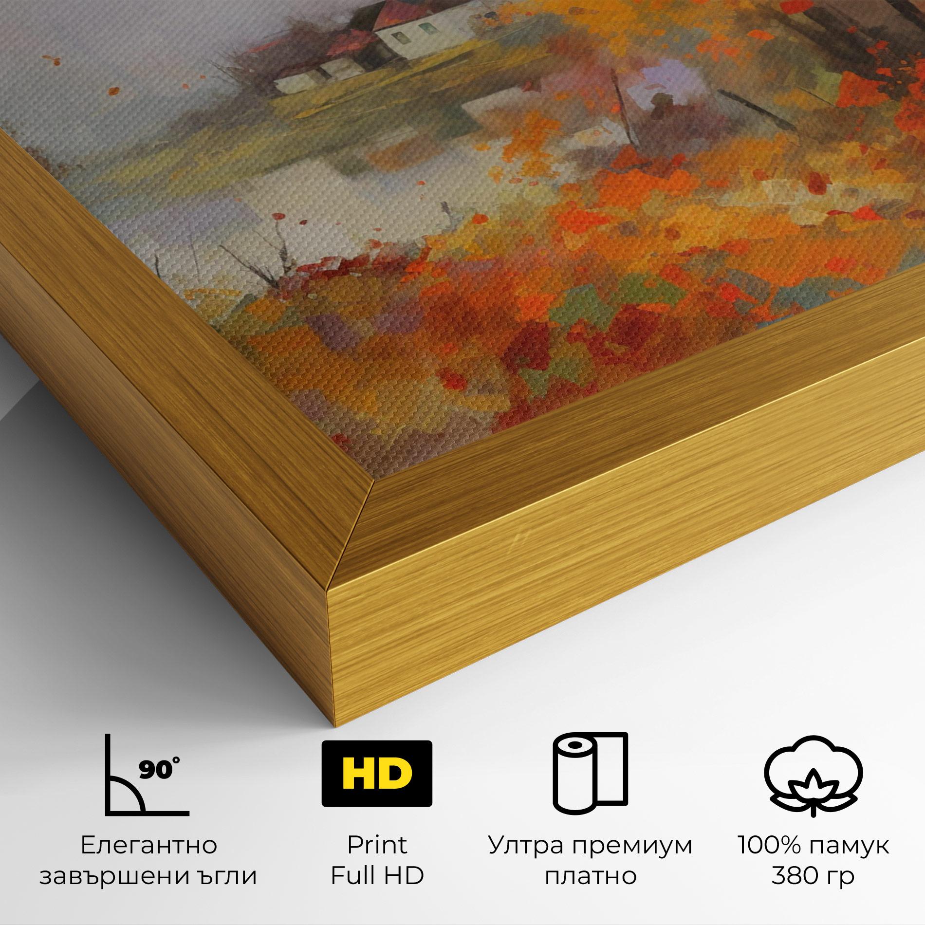 Картина на платно Autumnal Painting mockup 4