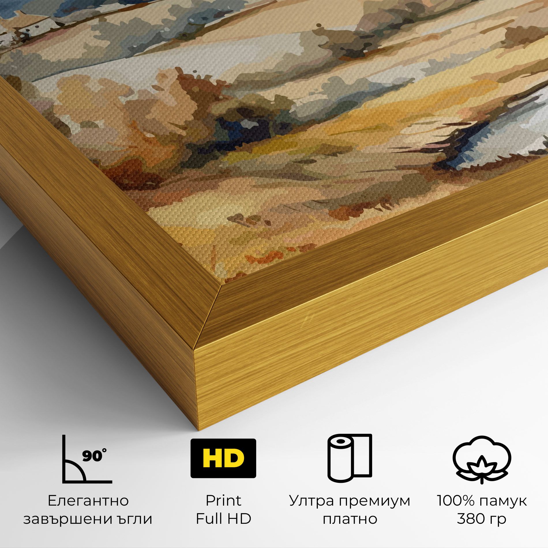 Blue Orange Autumn mockup 4