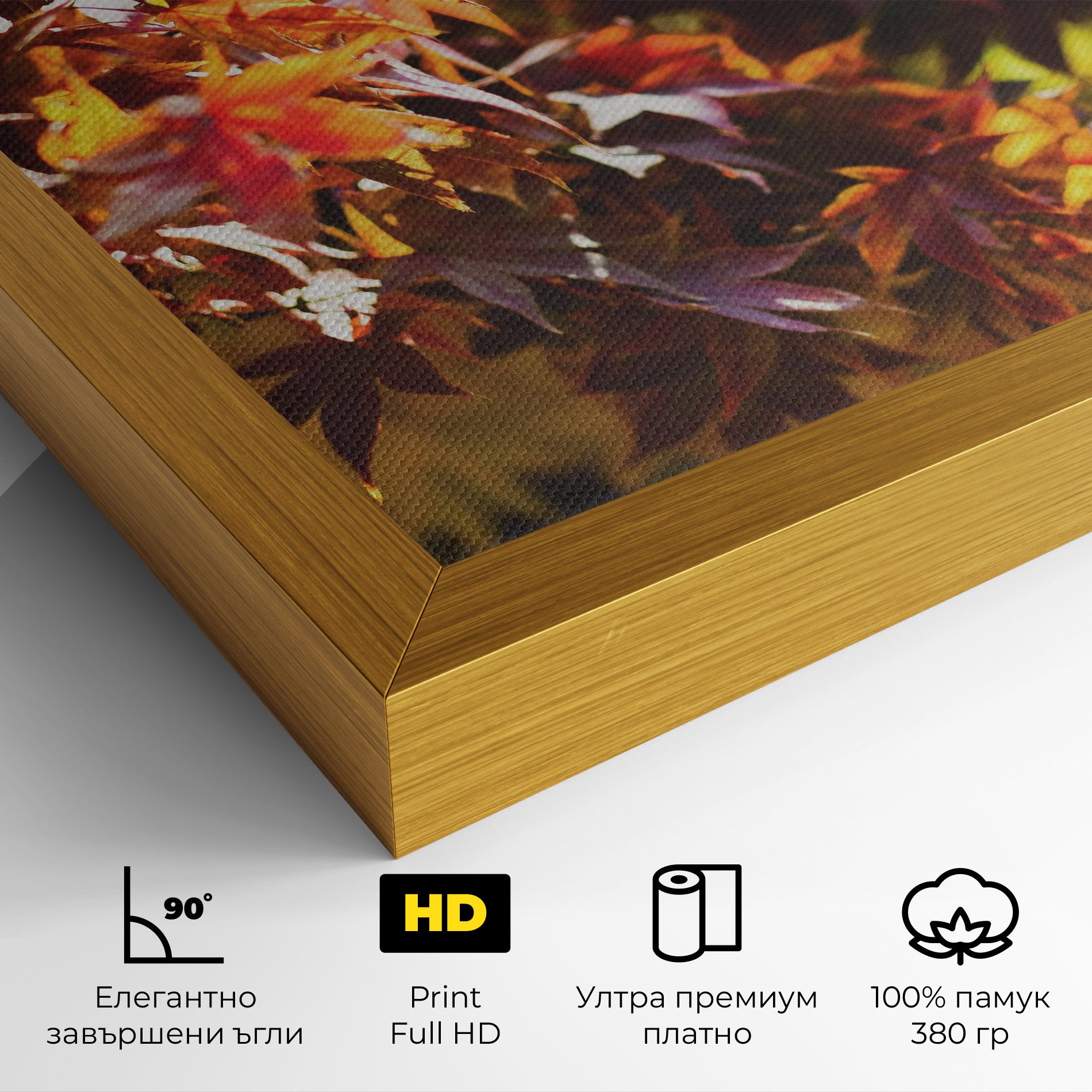 Dark Red Leaves mockup 4