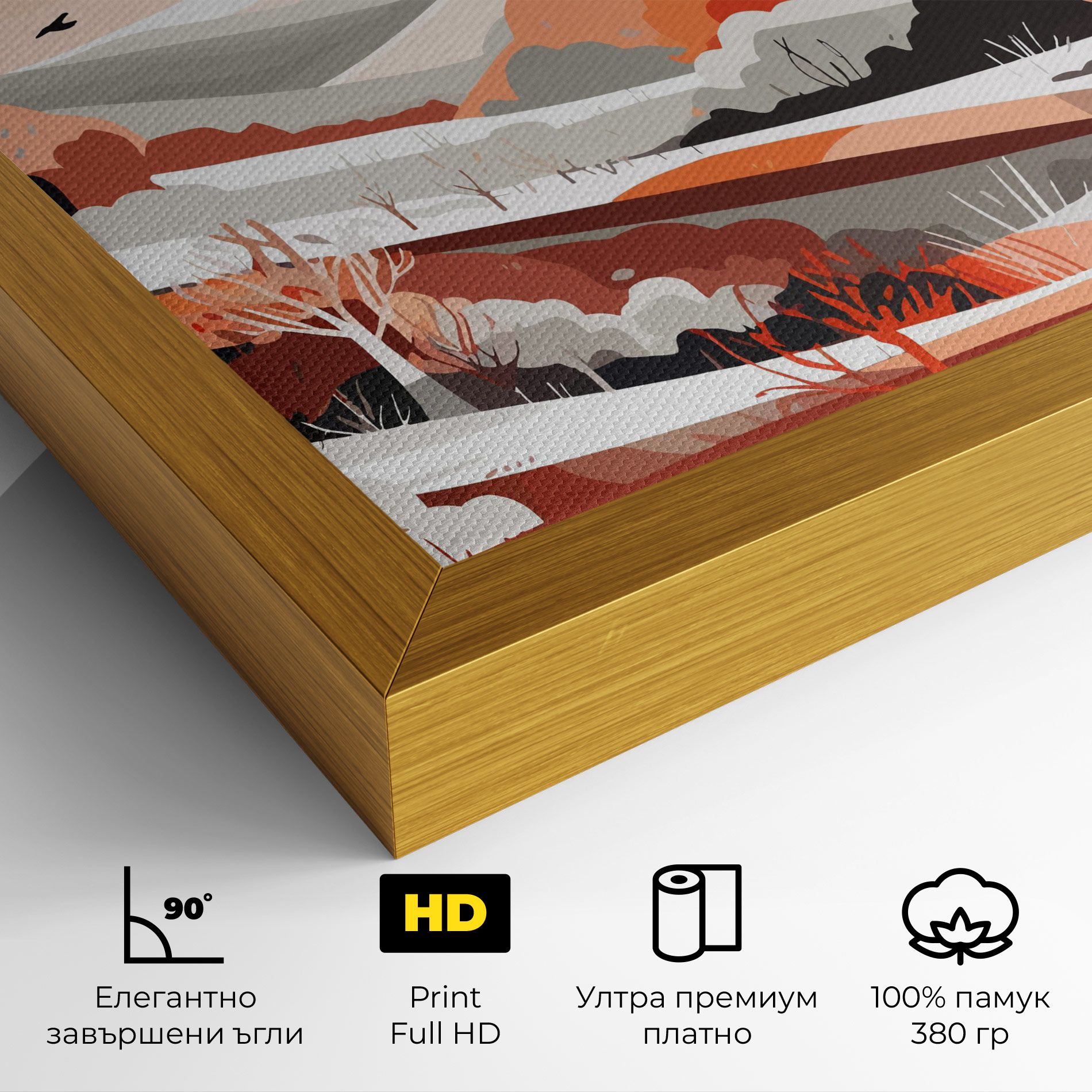 Grey Orange Autumn mockup 4