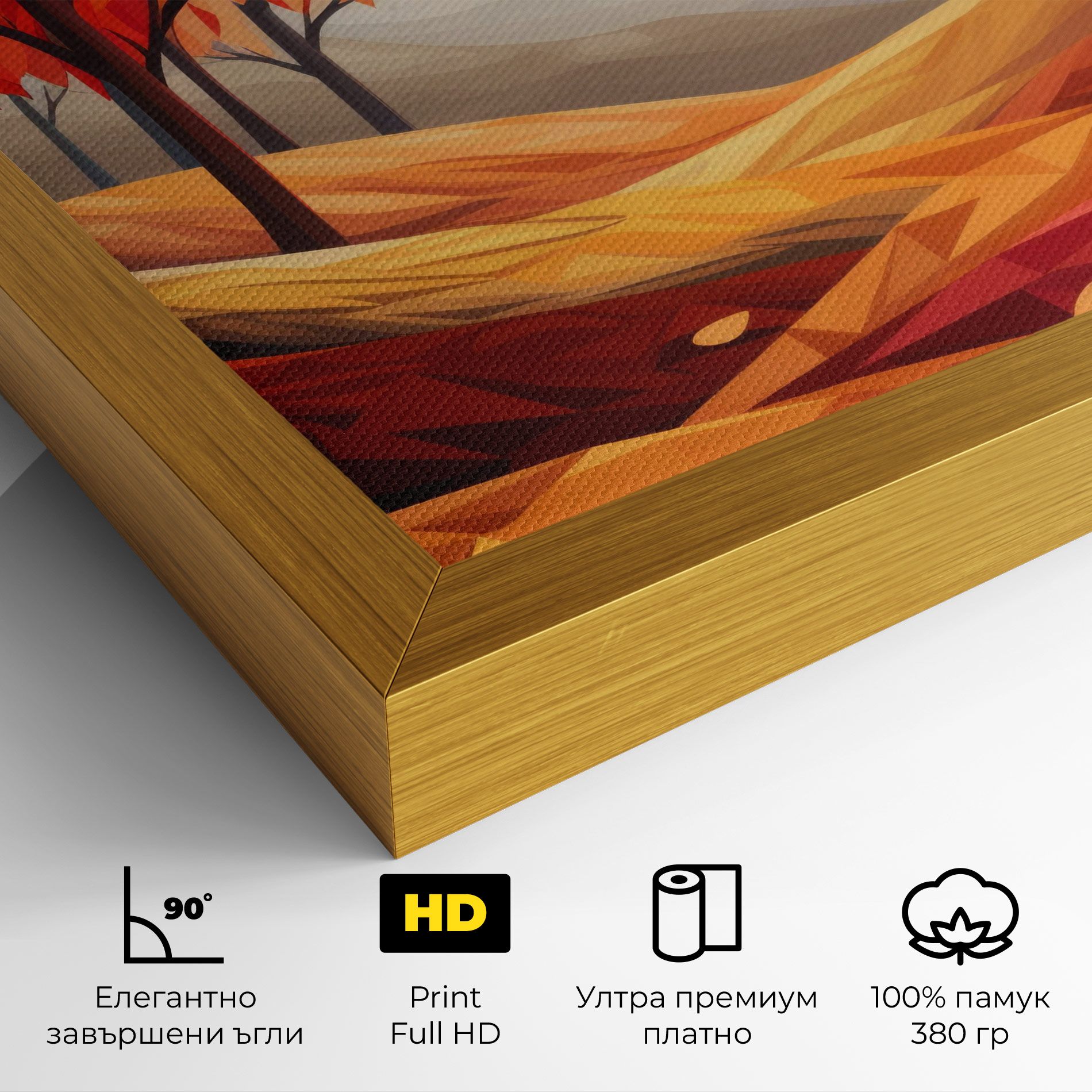 Red Trees Art mockup 4