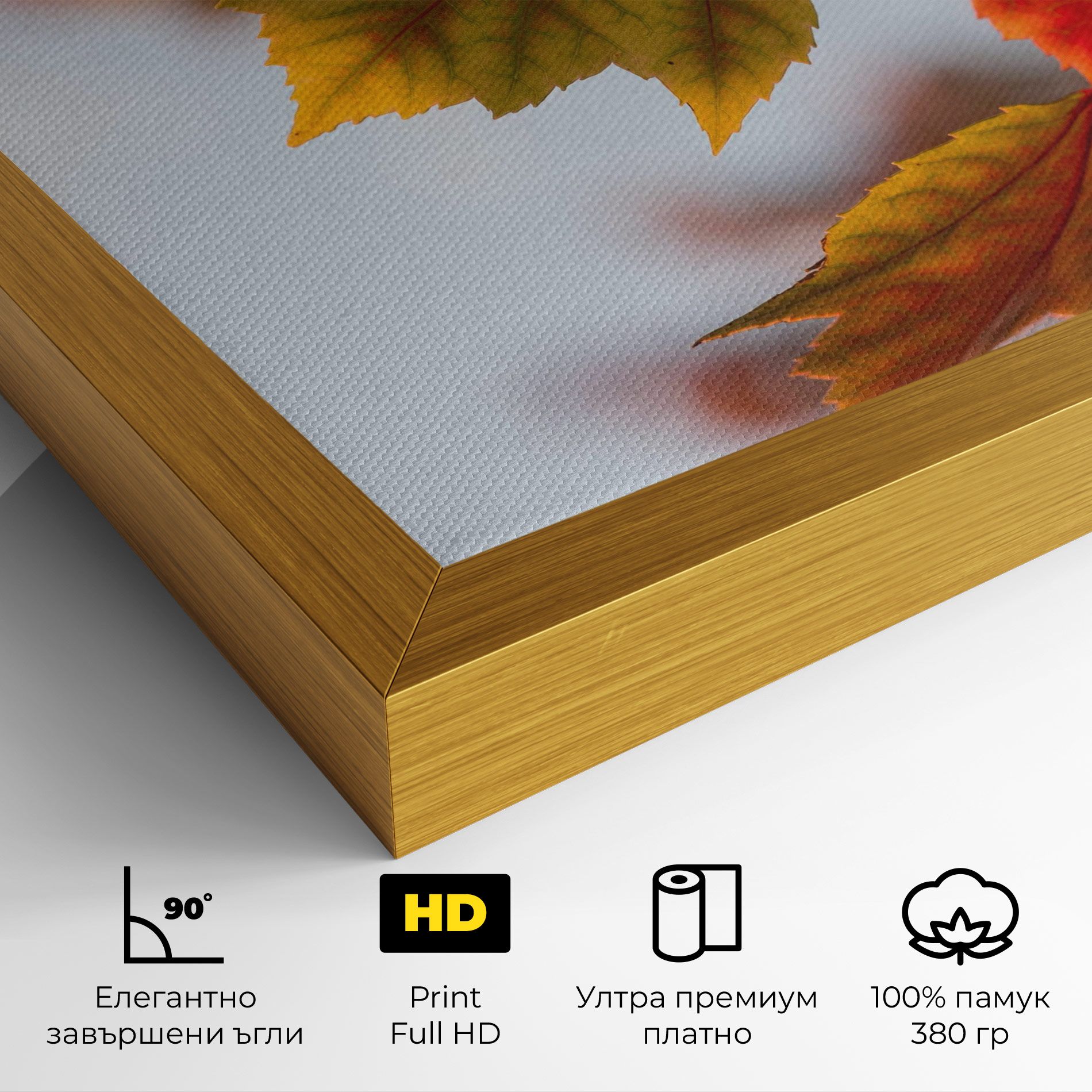 Red Yellow Autumn mockup 4