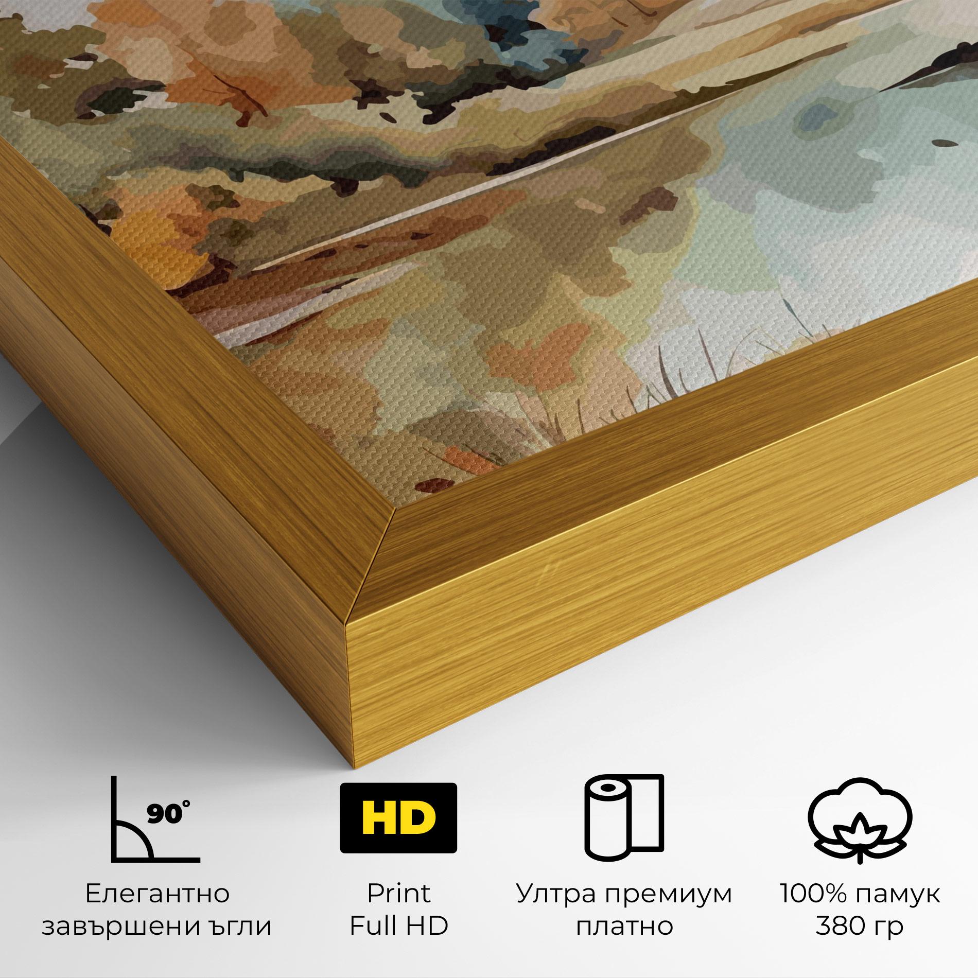 Картина на платно Watercolor Autumn mockup 4