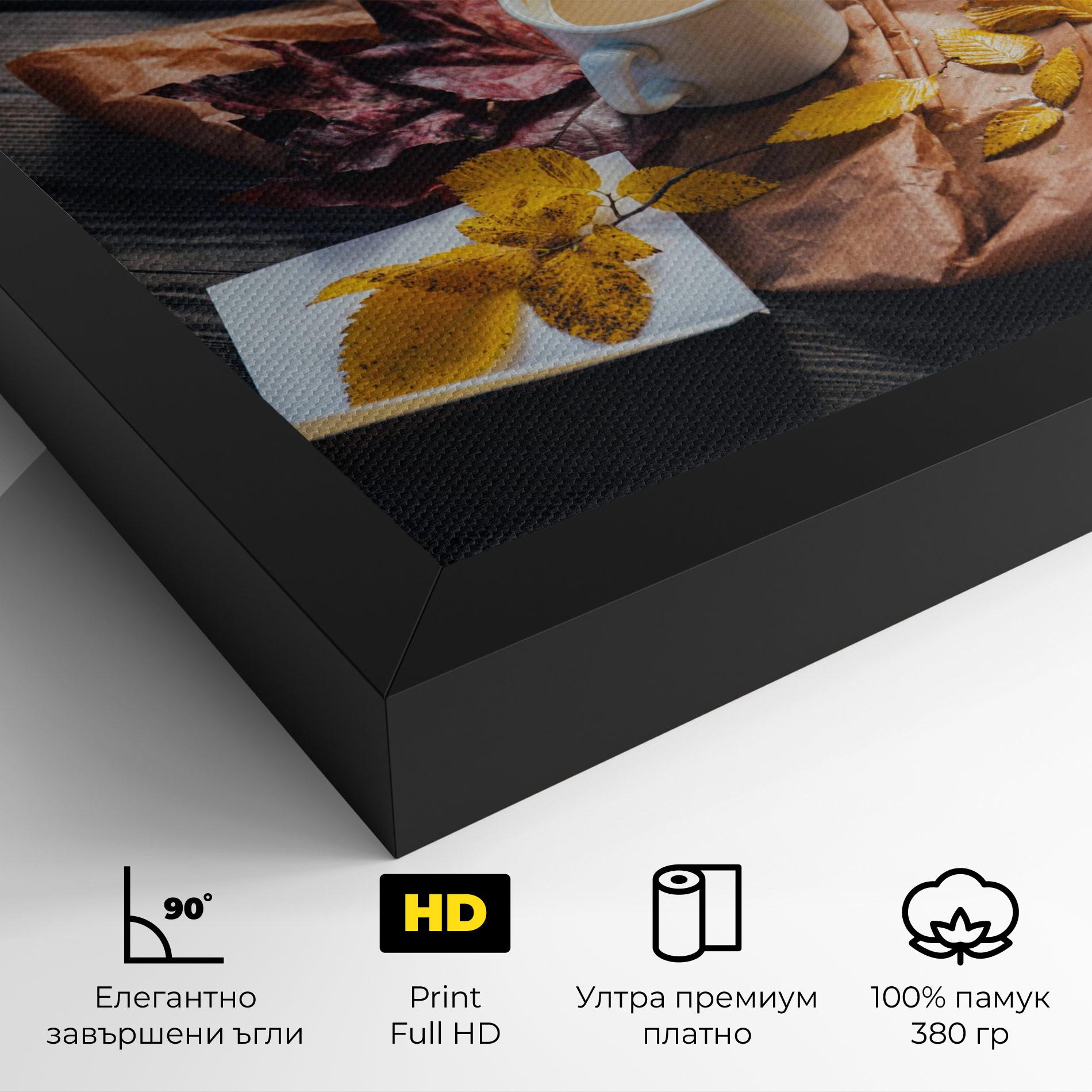 Картина на платно Autumn Coffee Vibe mockup 4