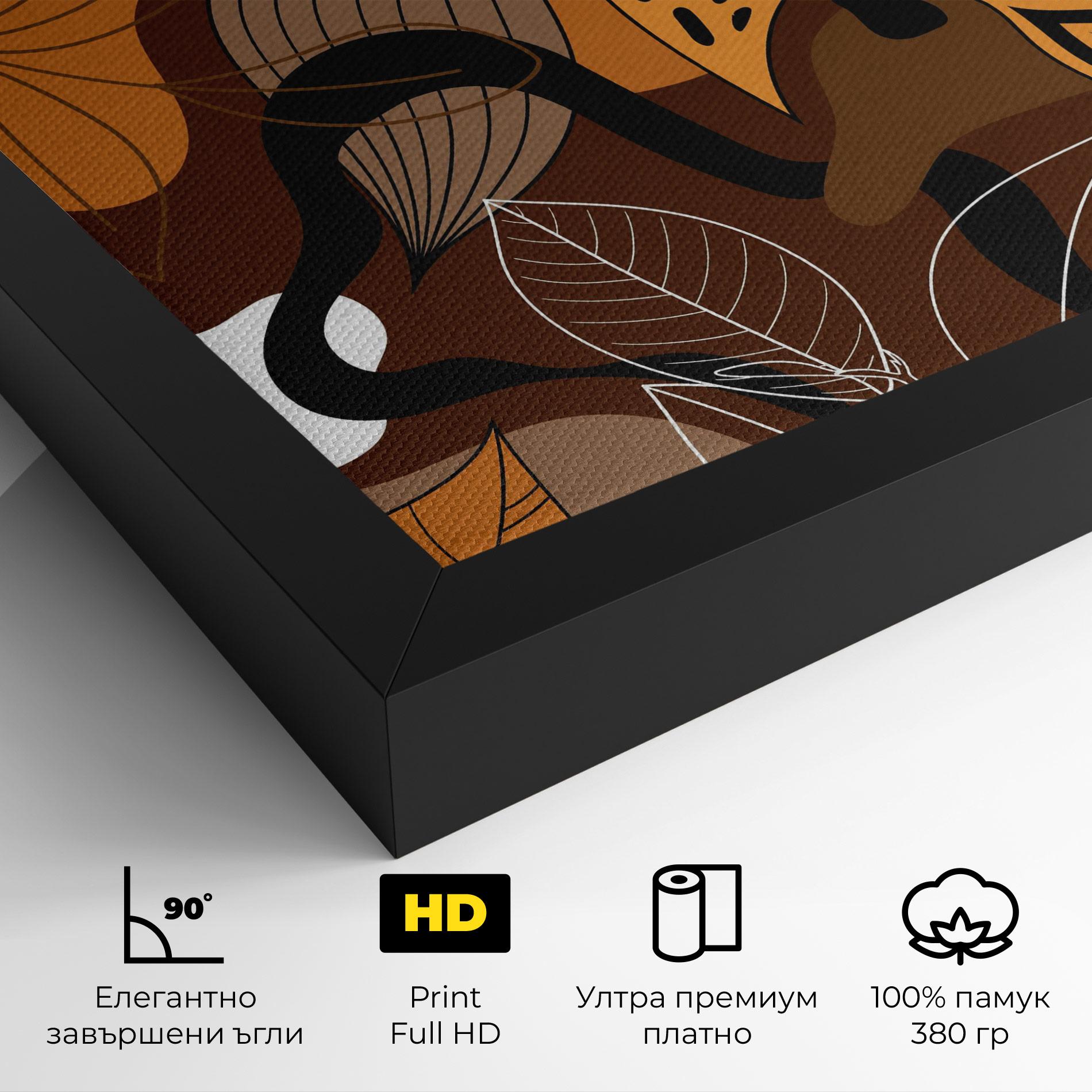 Картина на платно Autumn Colors mockup 4