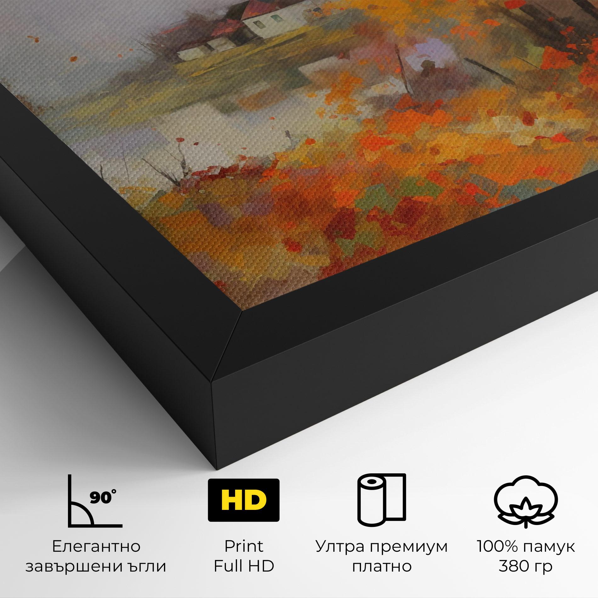Картина на платно Autumnal Painting mockup 4