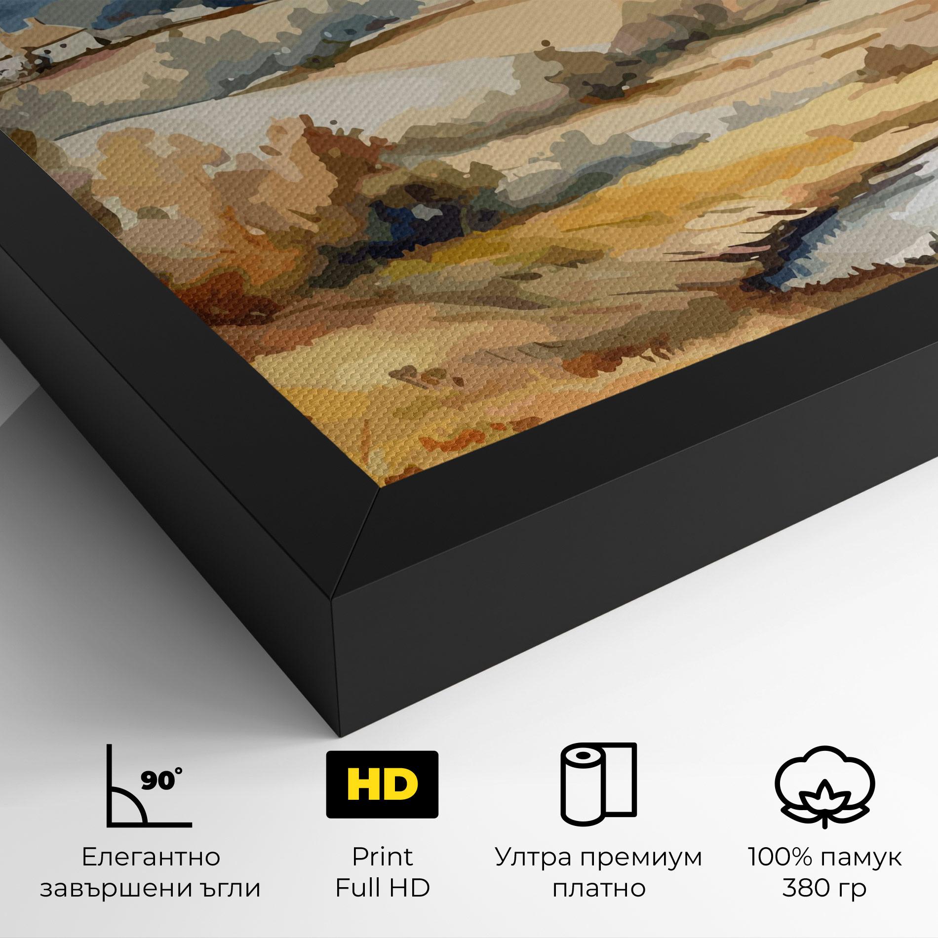 Картина на платно Blue Orange Autumn mockup 4