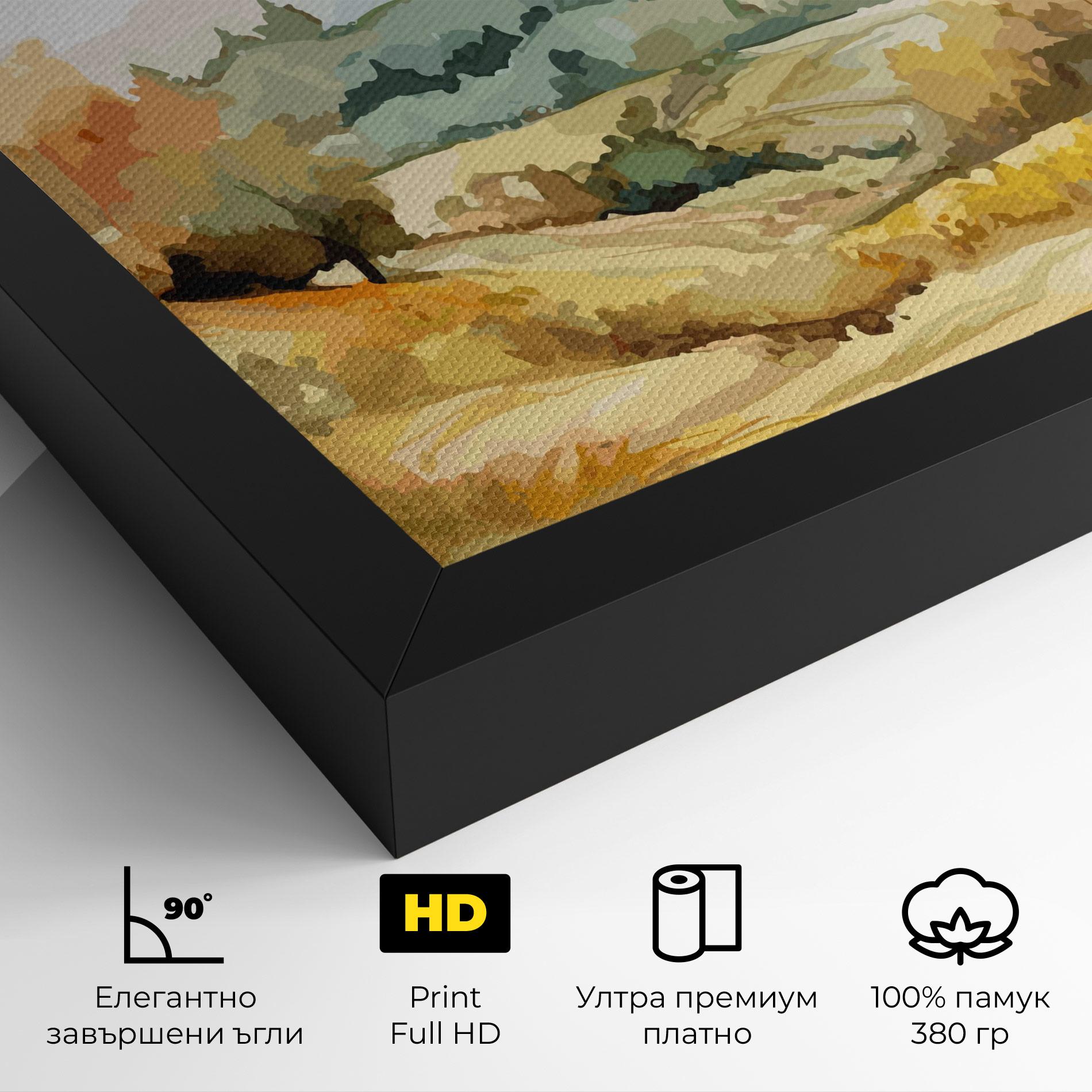 Картина на платно Green Yellow Autumn mockup 4