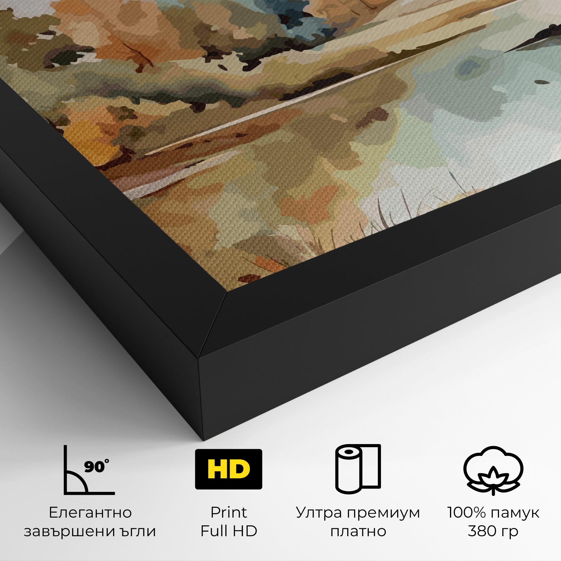 Картина на платно Watercolor Autumn mockup 4