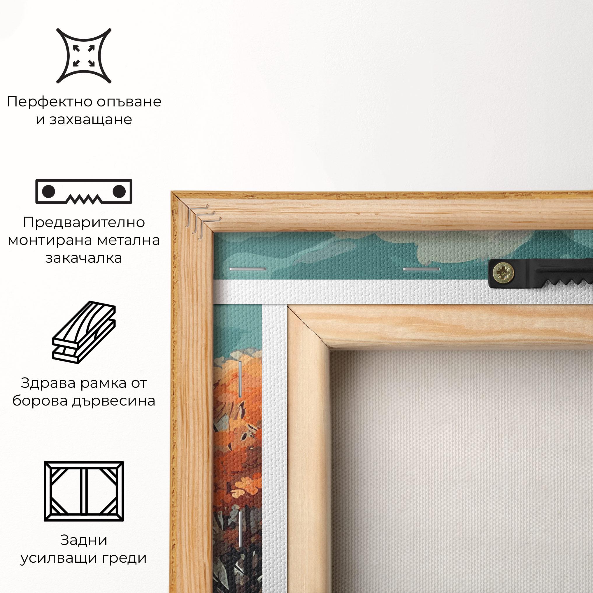 Картина на платно Autumn Art mockup 5