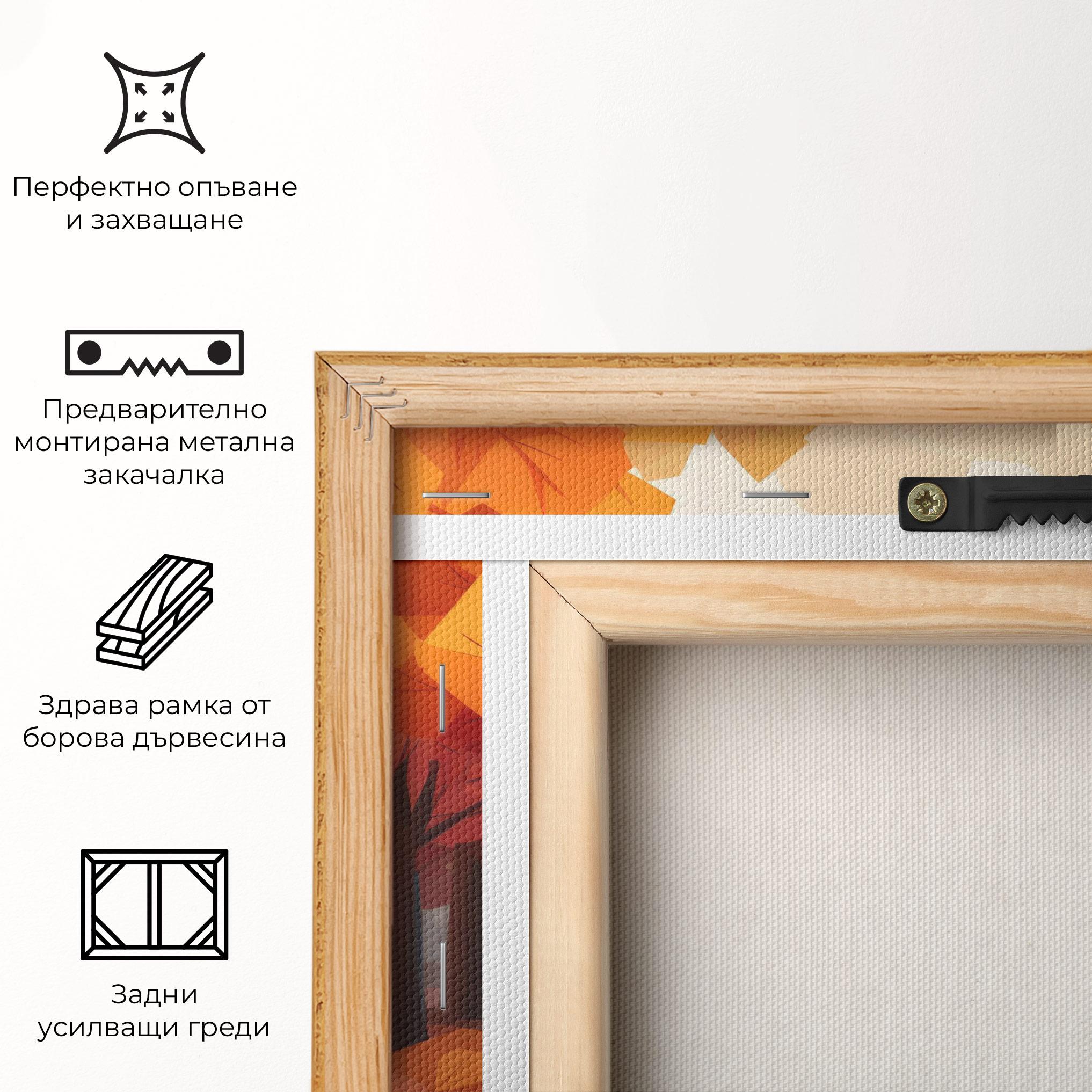 Картина на платно Autumn Forest View mockup 5