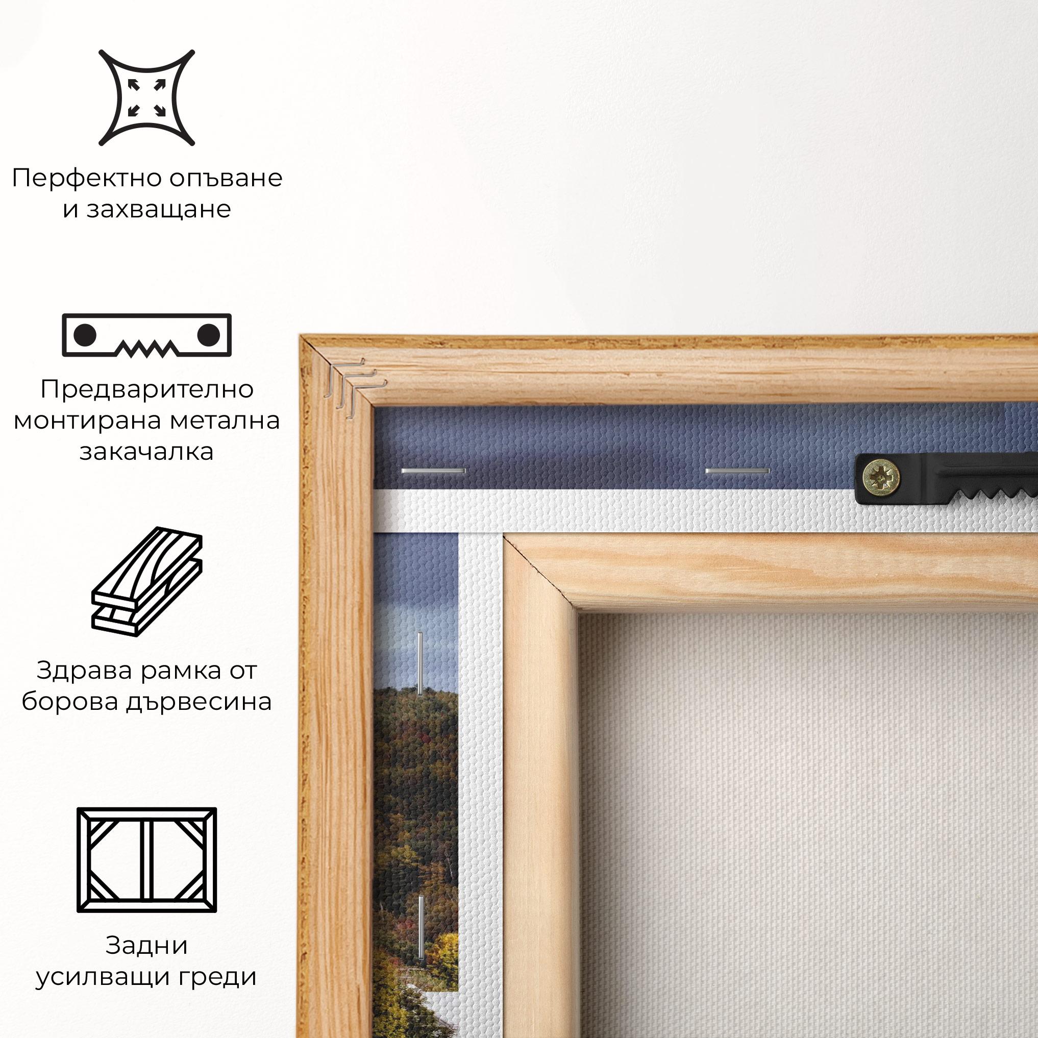 Картина на платно Autumn Trees mockup 5