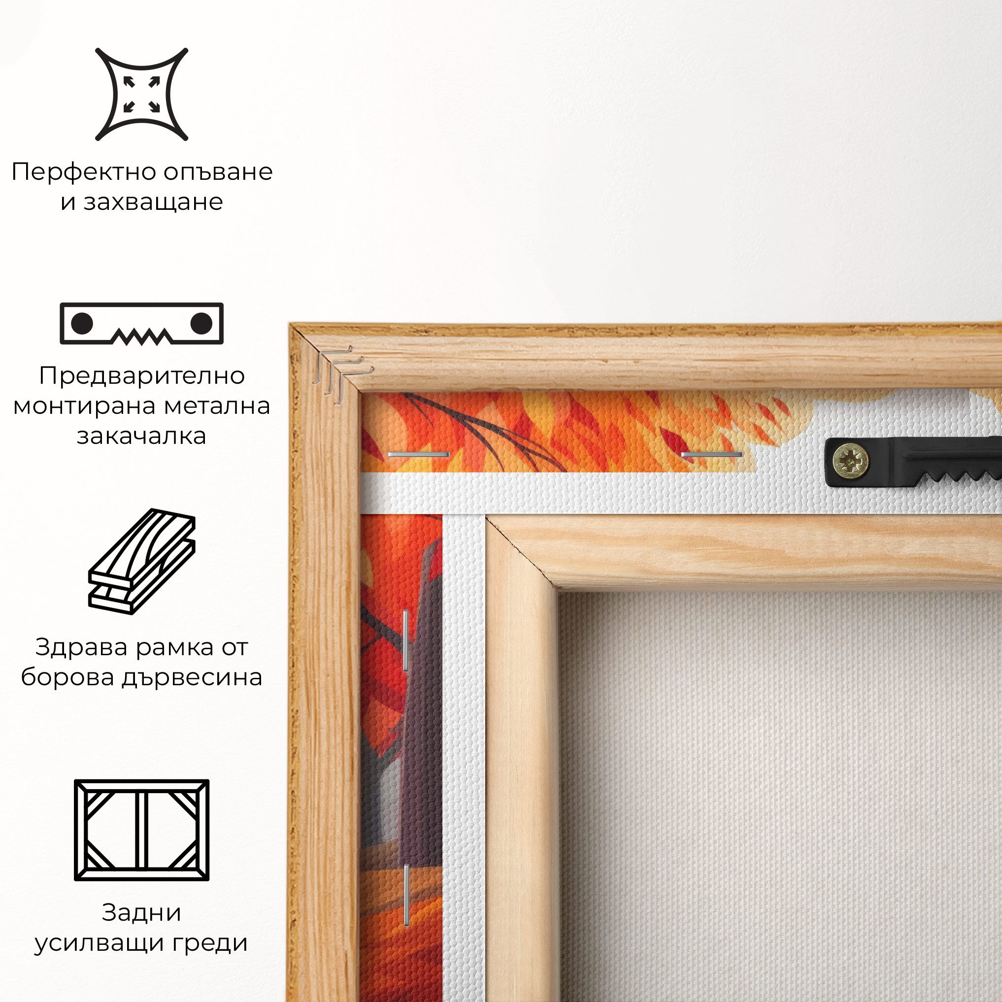 Red Trees Art mockup 5