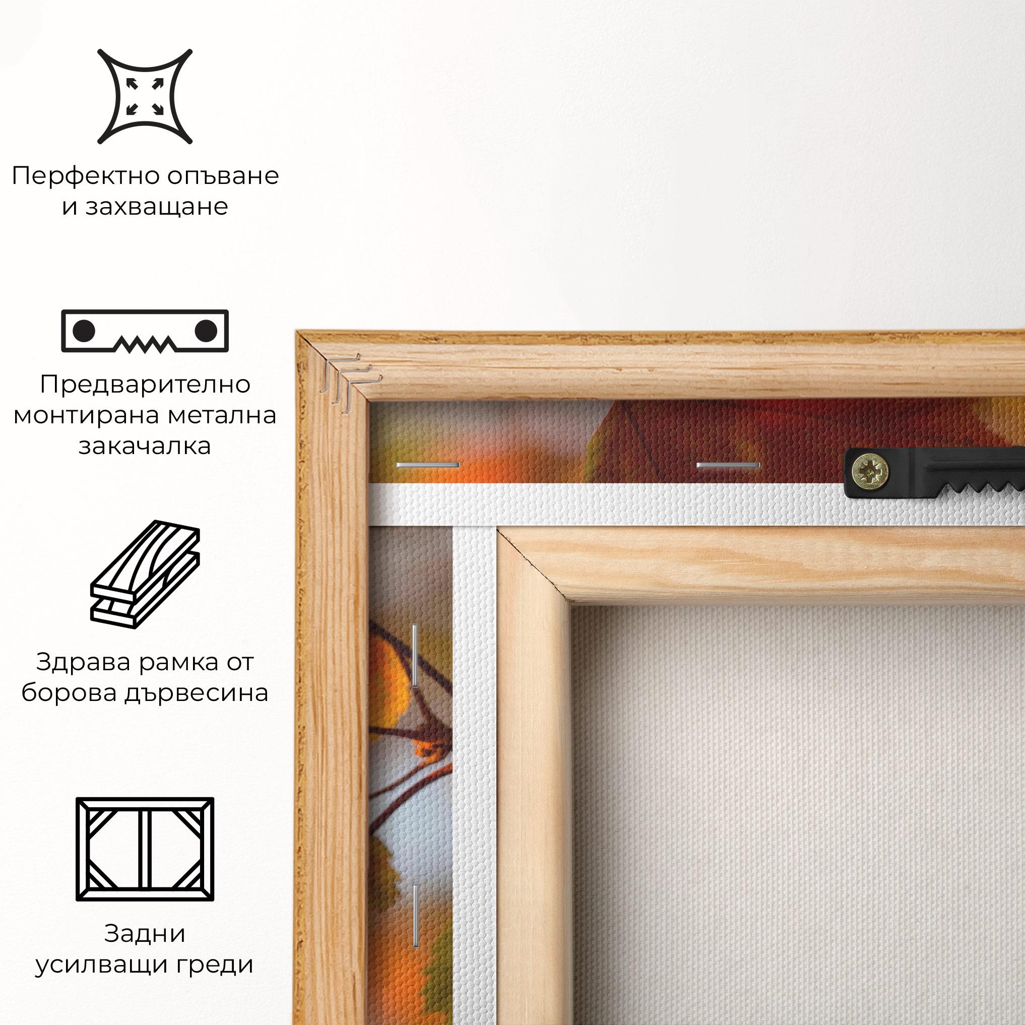 Картина на платно Red Yellow Autumn mockup 5