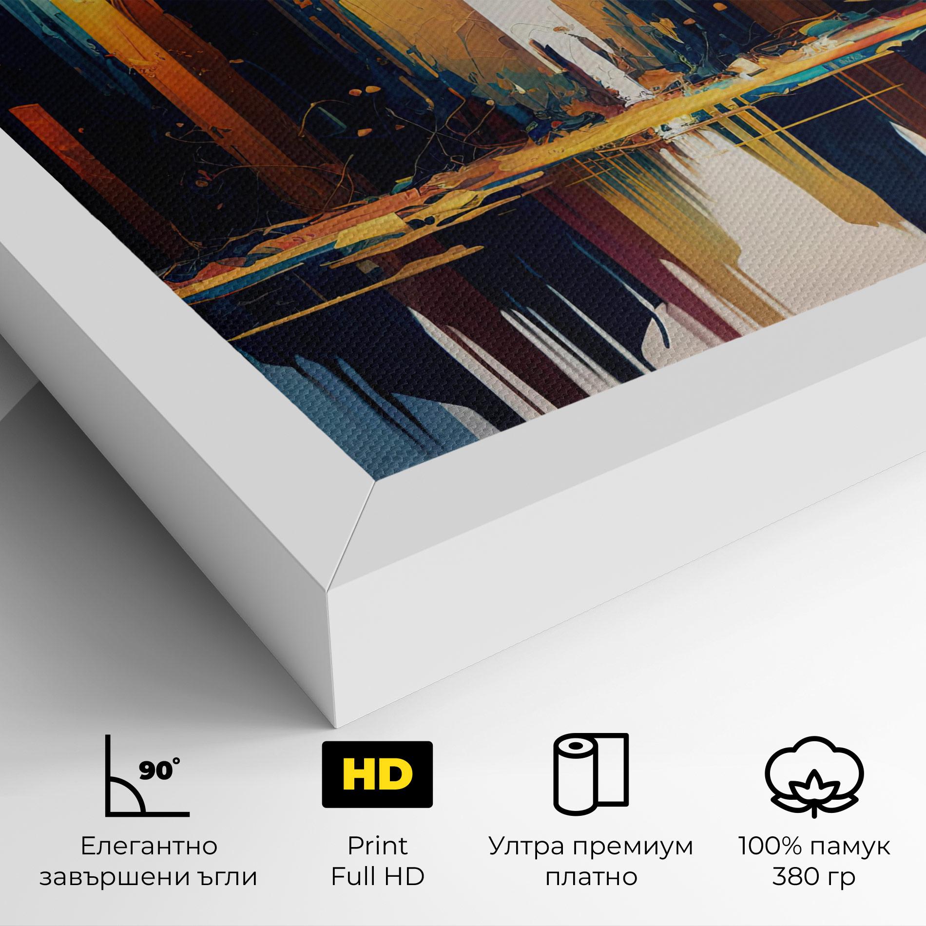 Картина на платно City Pain Art mockup 4