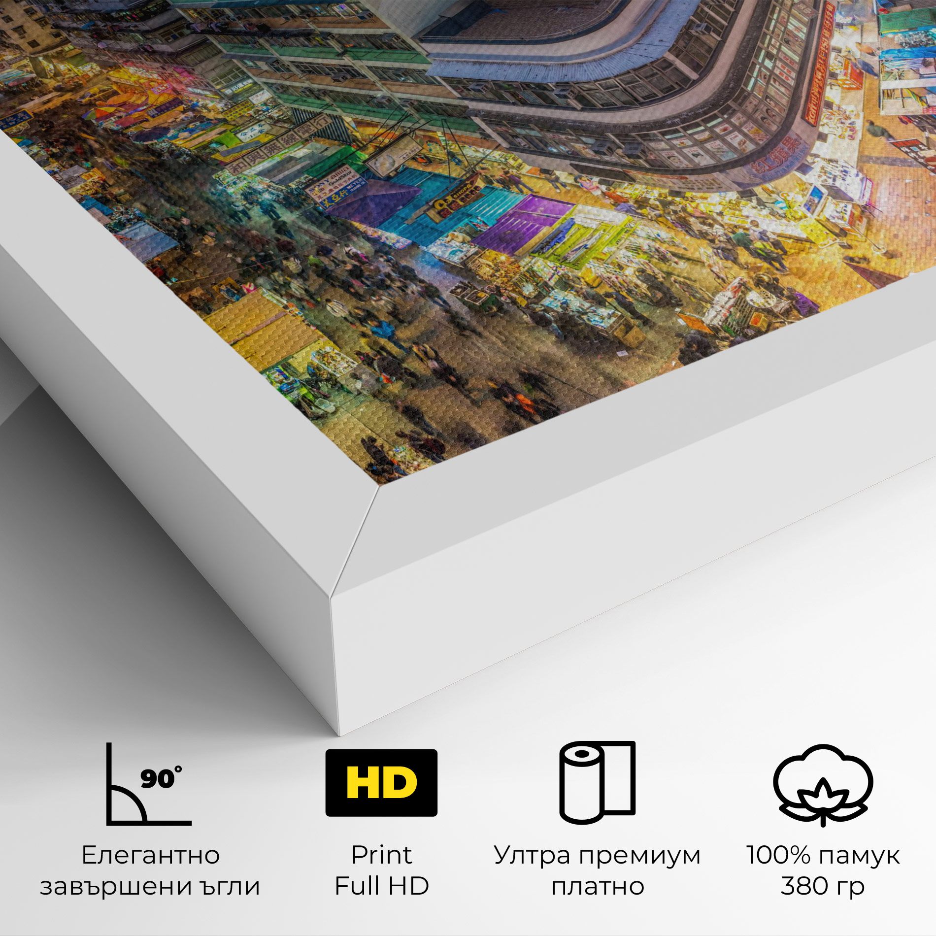 Colorful Building mockup 4