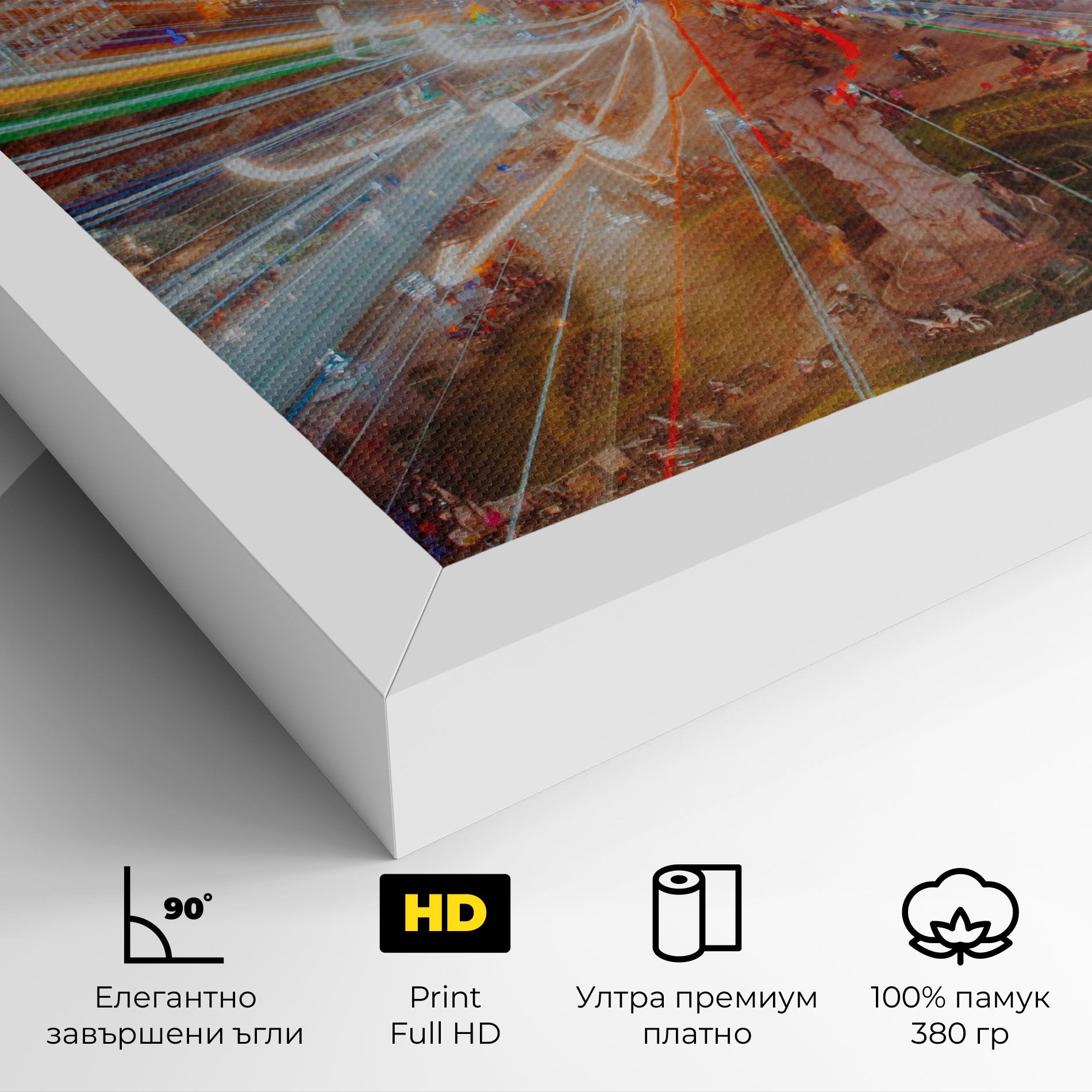 Colorful Light City mockup 4