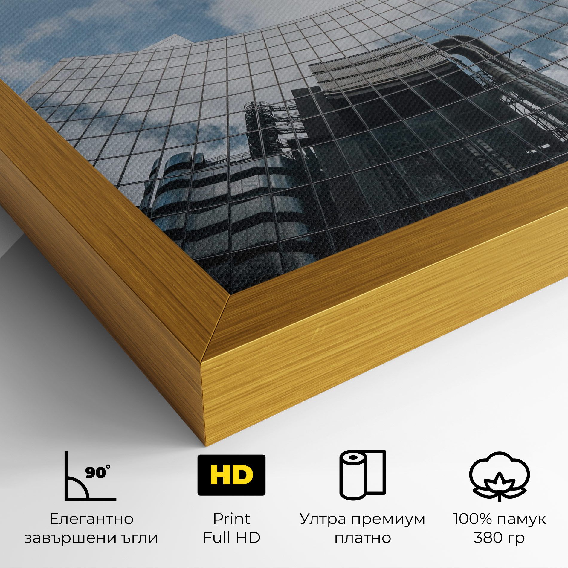 Cloud Big Building mockup 4