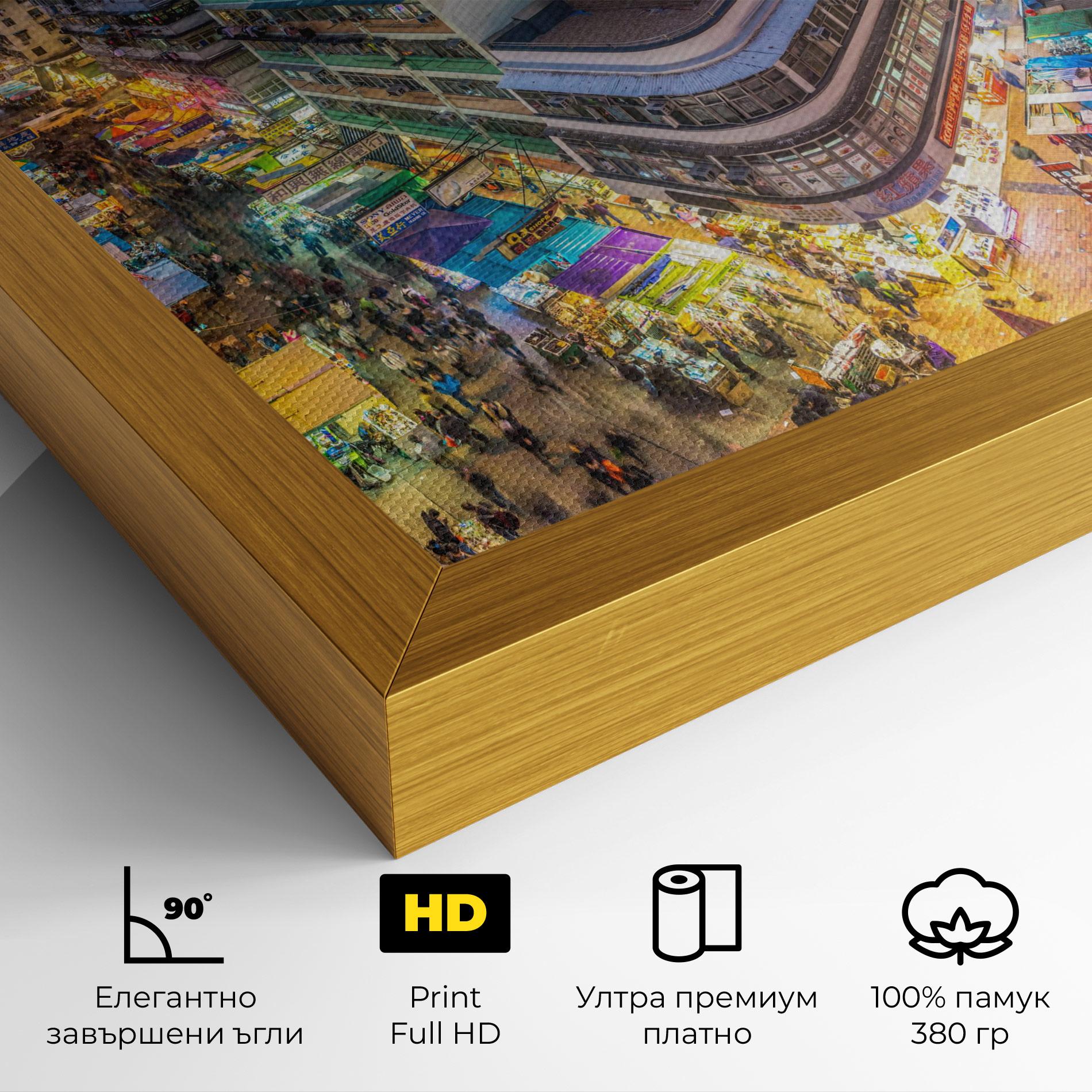 Картина на платно Colorful Building mockup 4