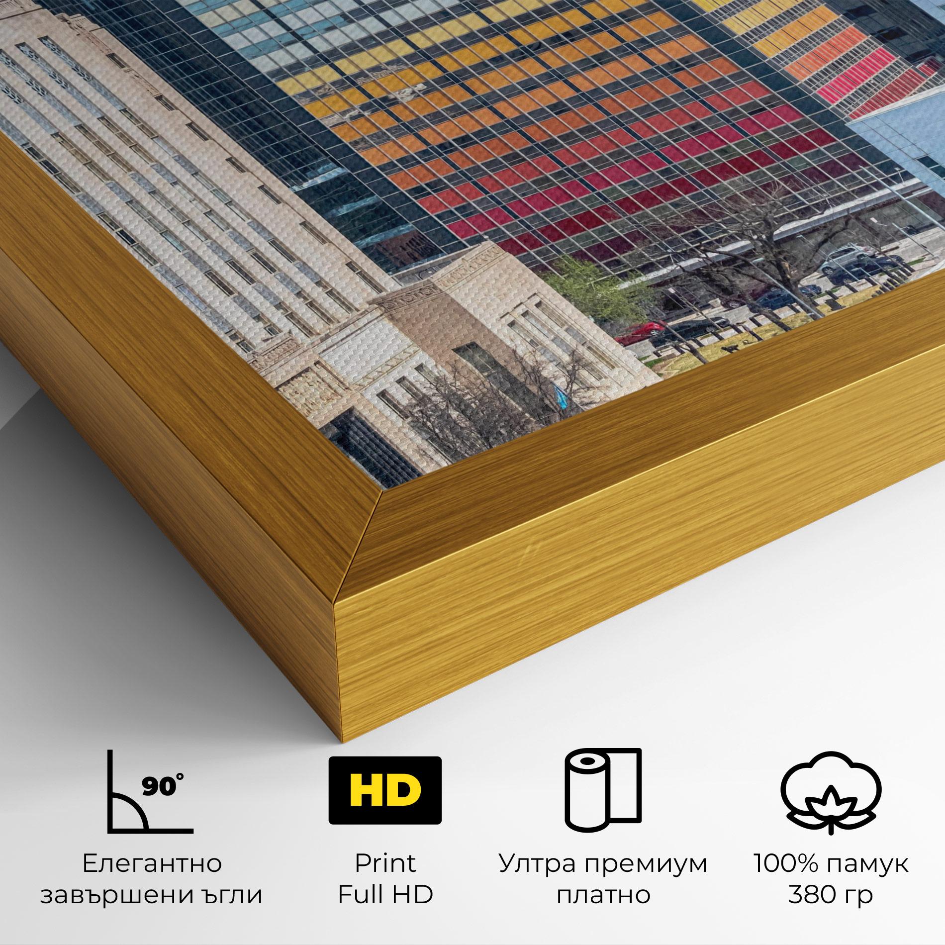 Картина на платно Colorful Urban Building mockup 4