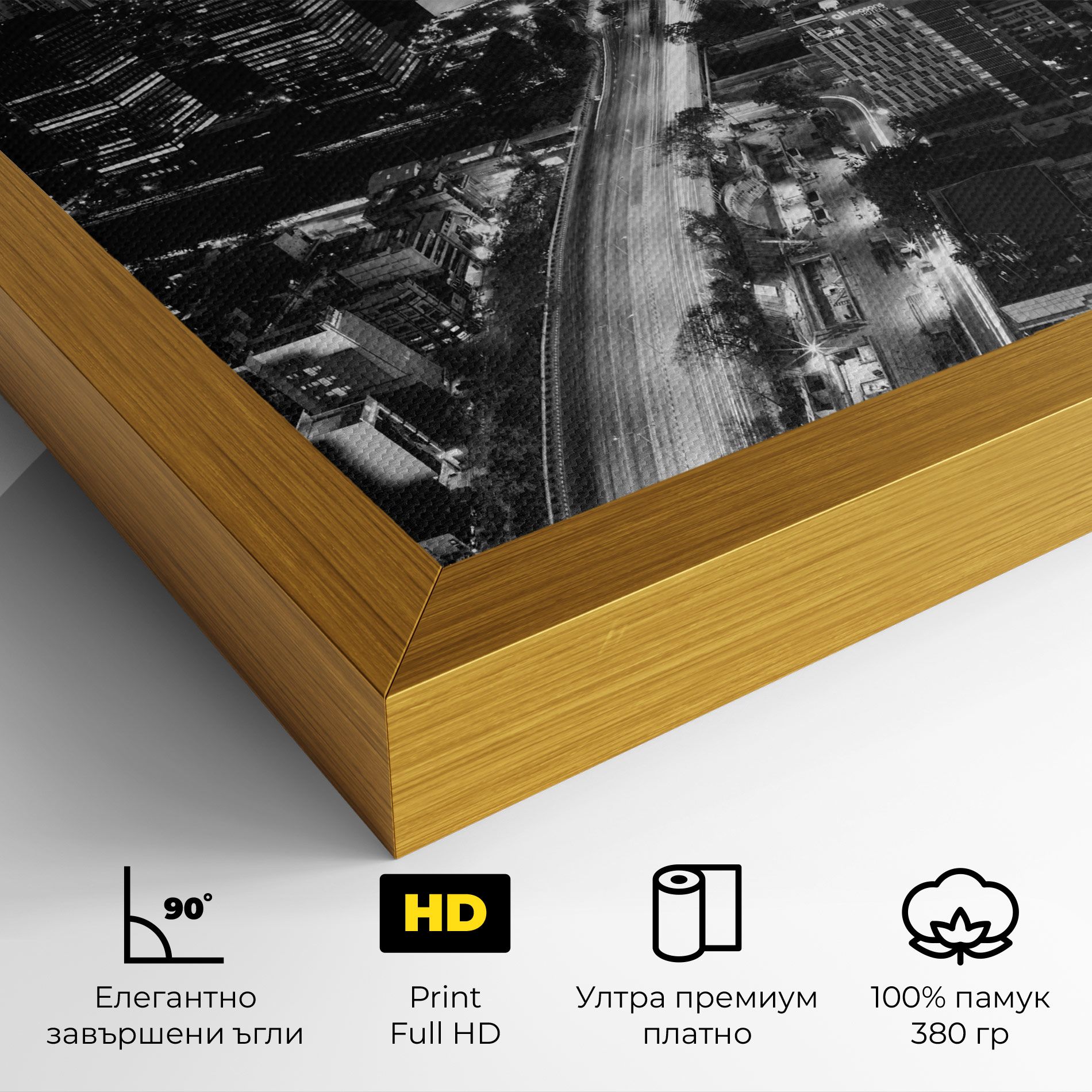 Grey Lights City mockup 4