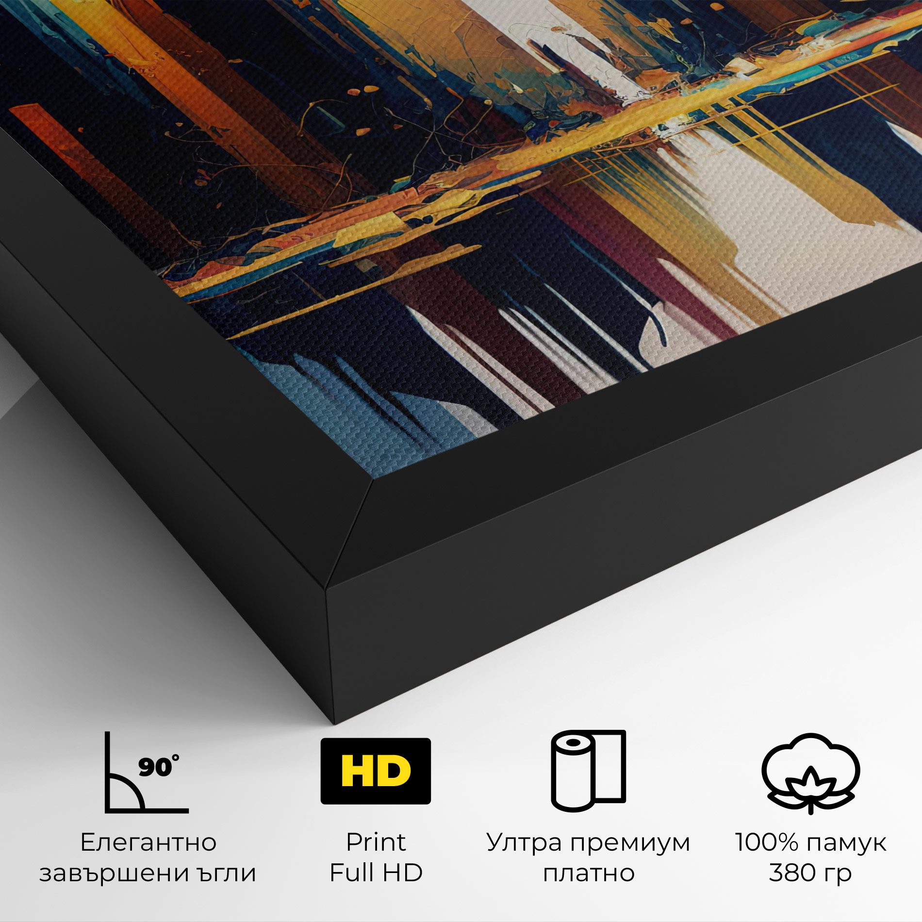 City Pain Art mockup 4