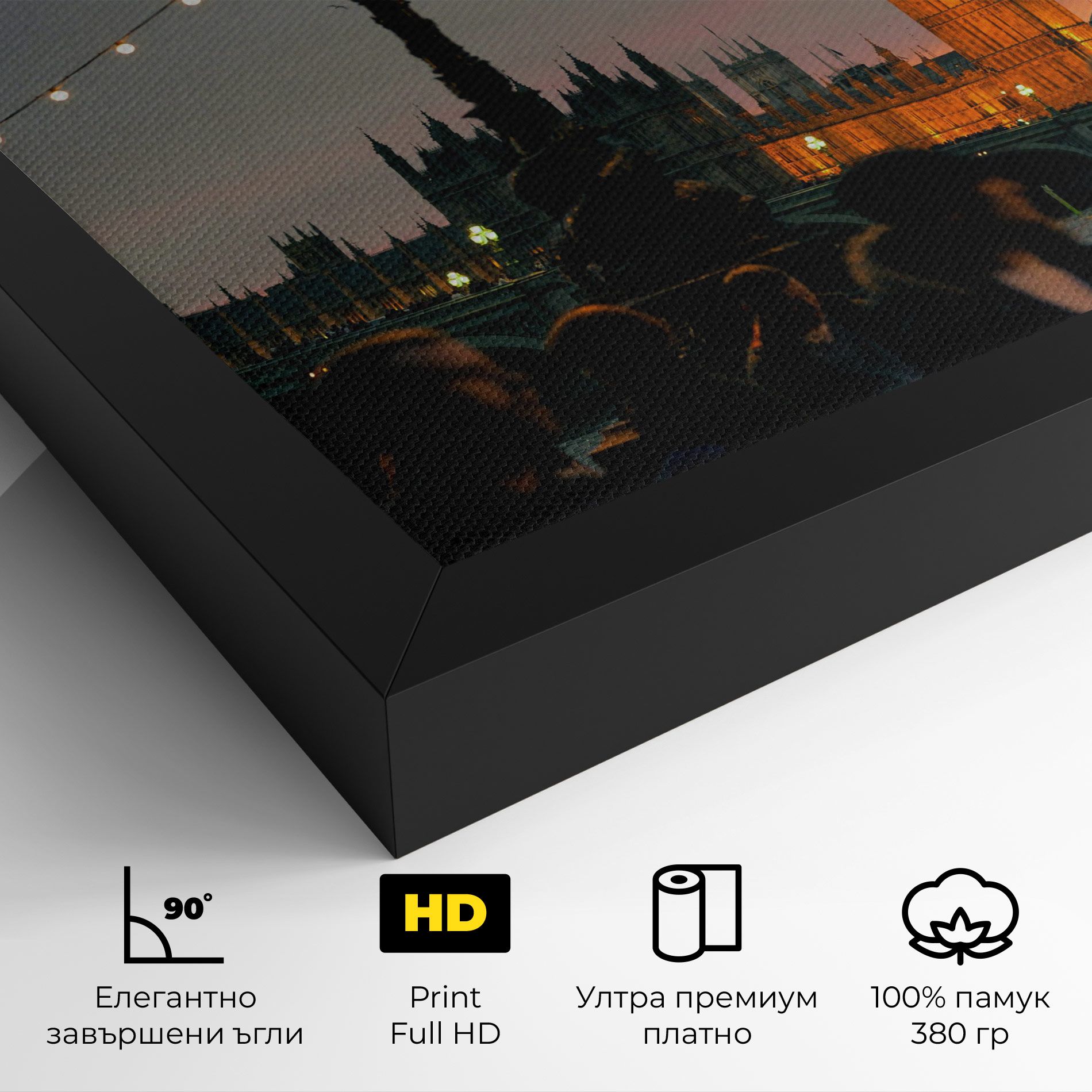 Clock Lights mockup 4