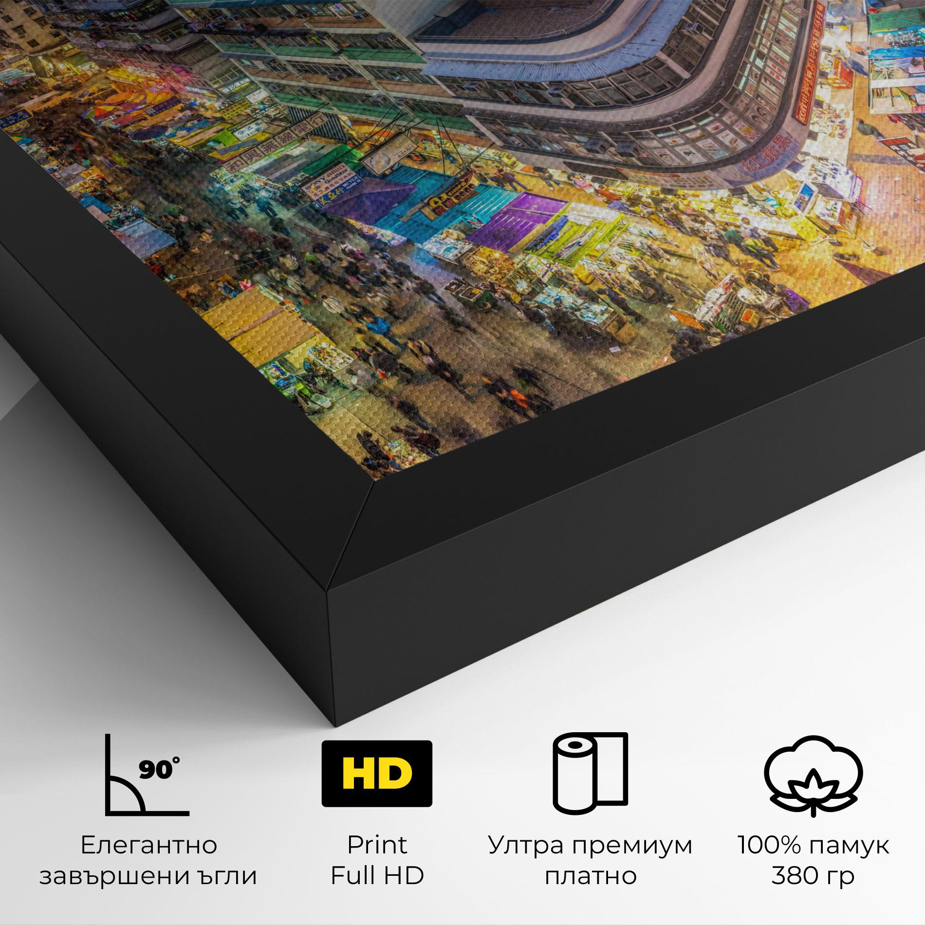 Картина на платно Colorful Building mockup 4