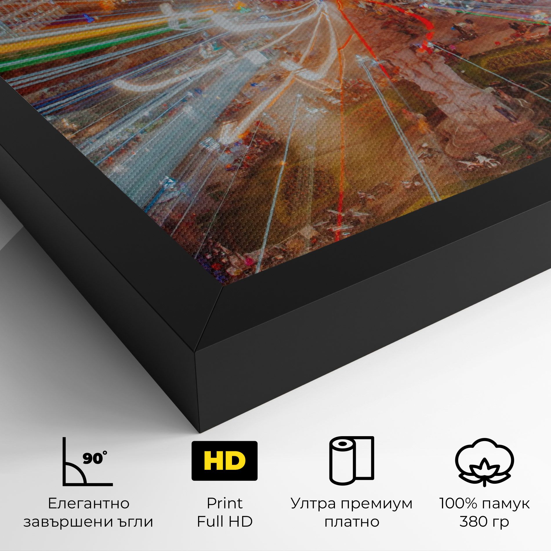 Colorful Light City mockup 4