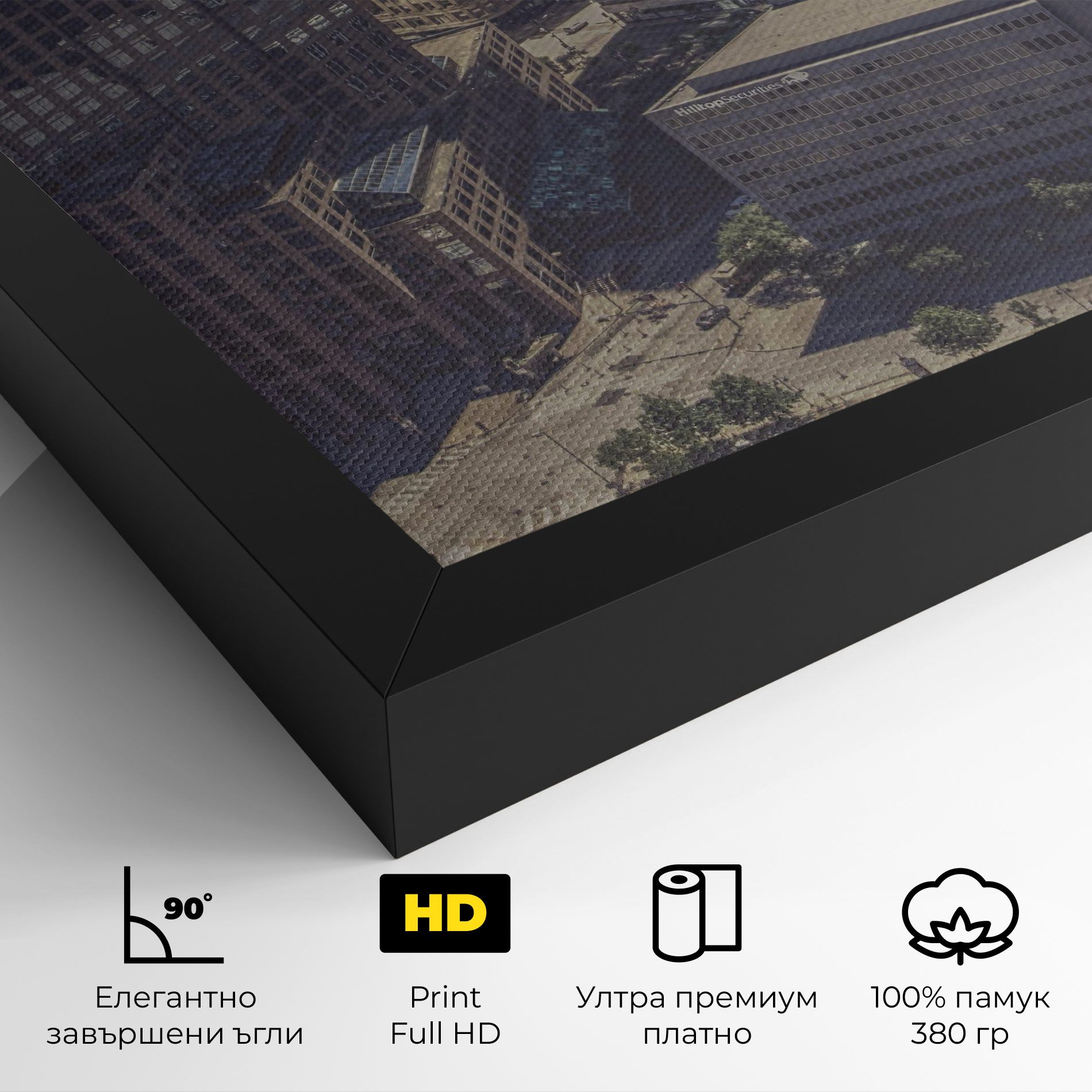 Cream Light Building mockup 4