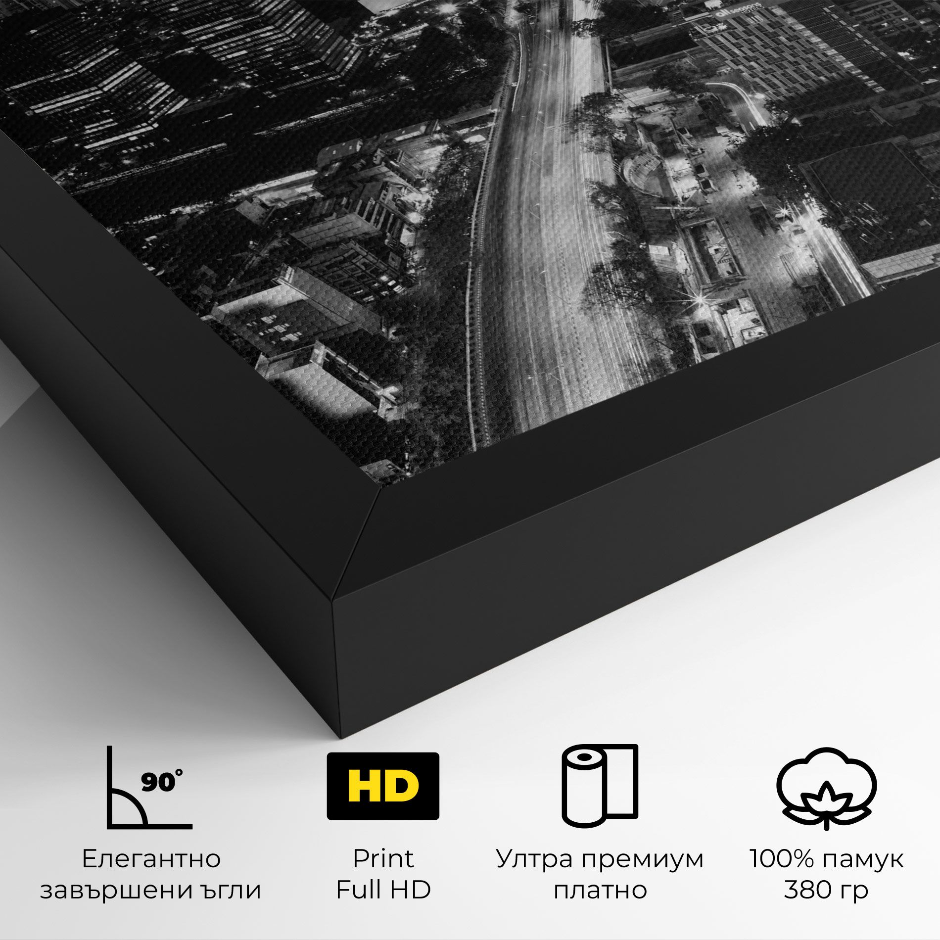 Grey Lights City mockup 4