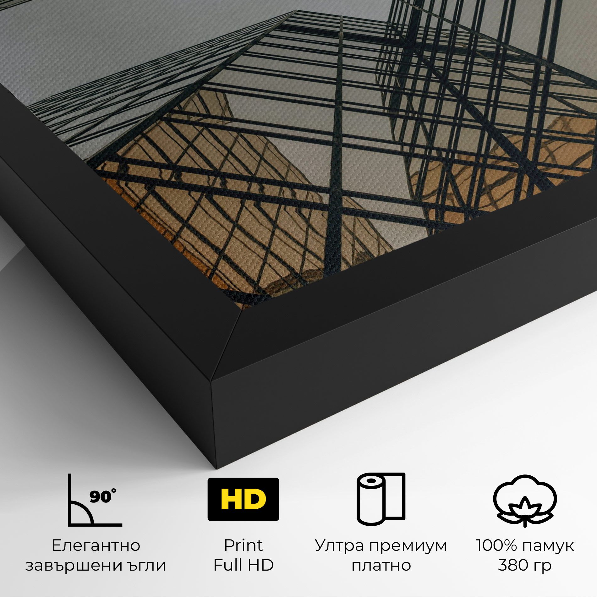 Orange Glass Building mockup 4