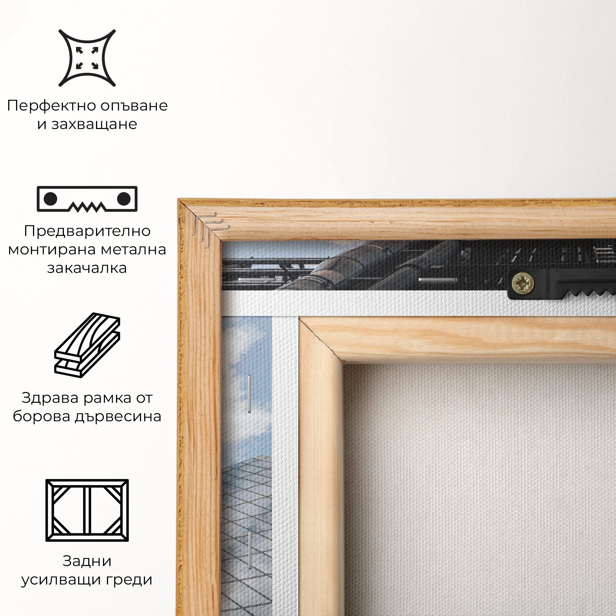 Cloud Big Building mockup 5