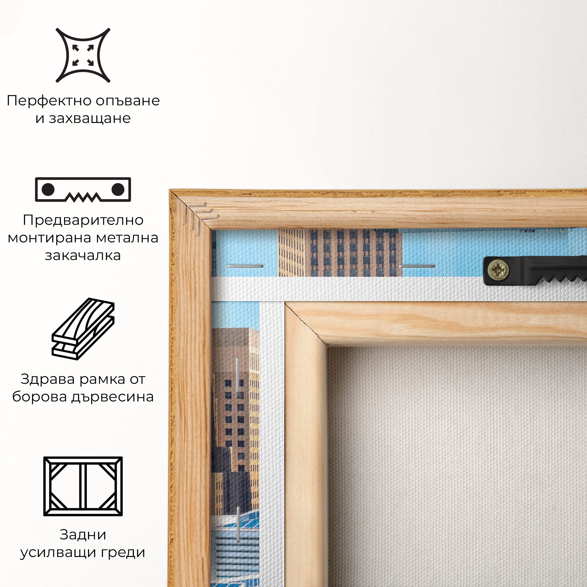 Colorful Urban Building mockup 5