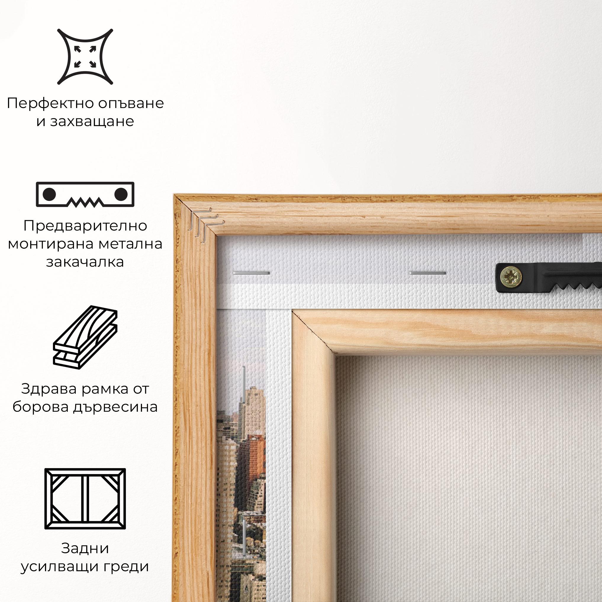 Картина на платно Cream Orange Building mockup 5