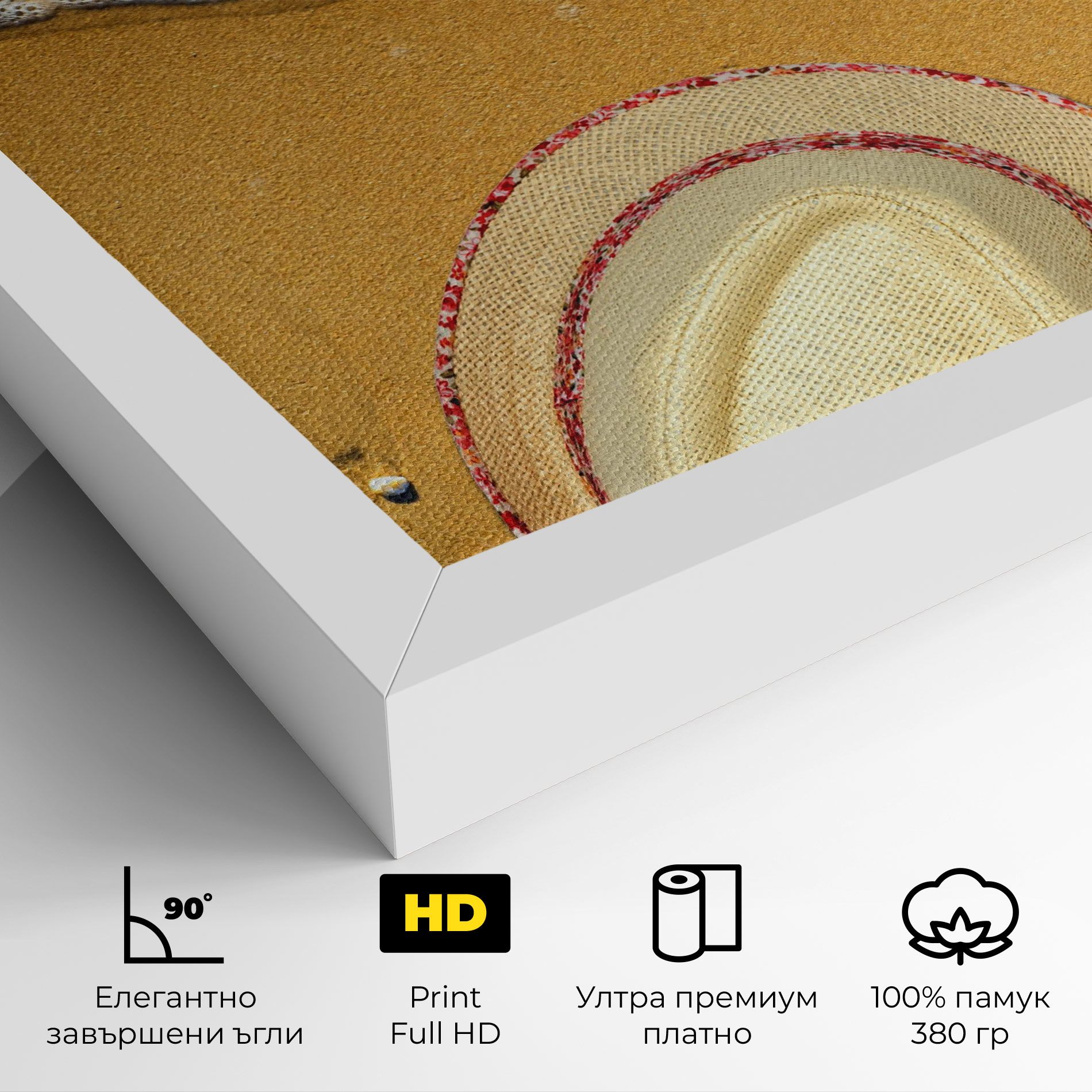 Beach Accessories mockup 4