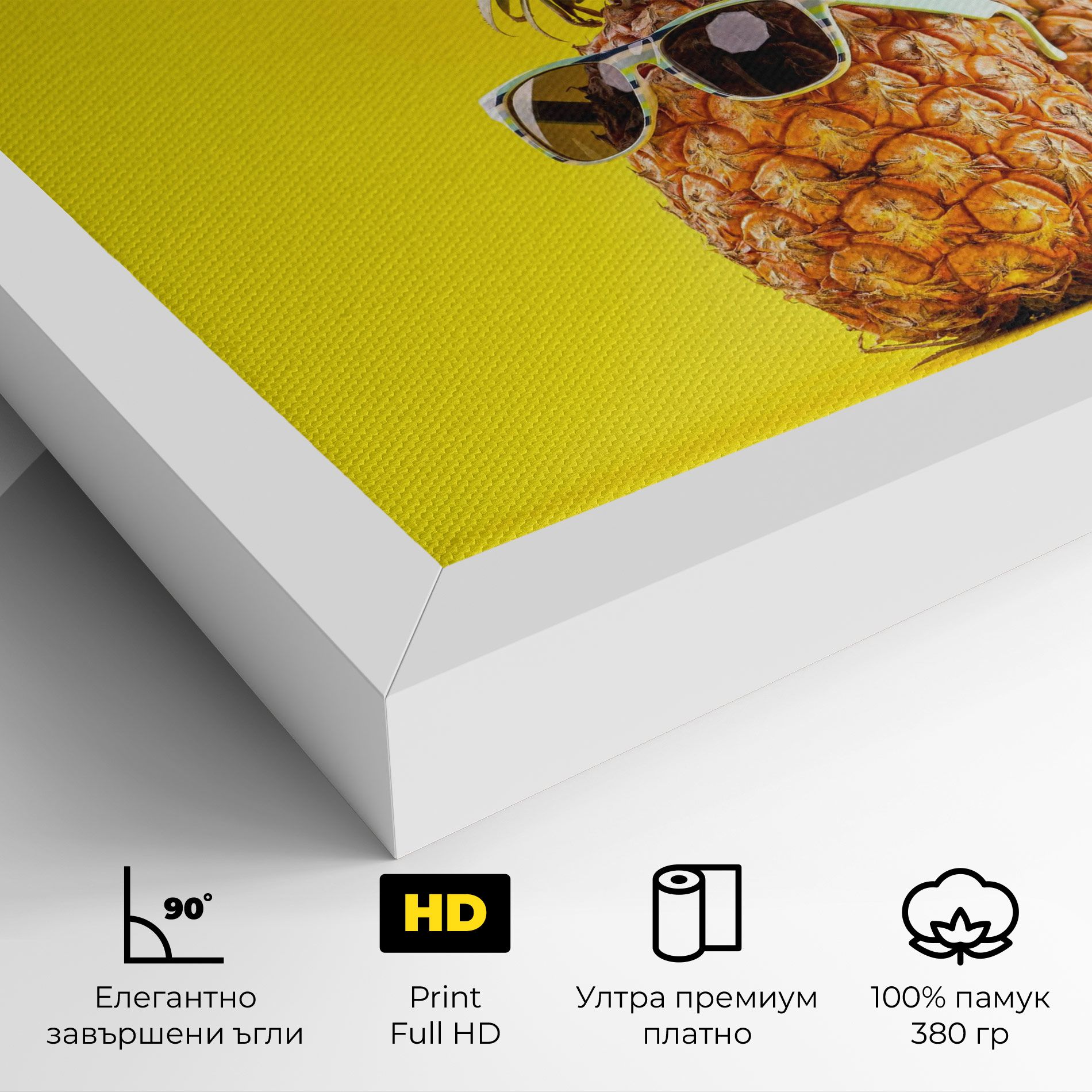 Pineapple Looking Up mockup 4